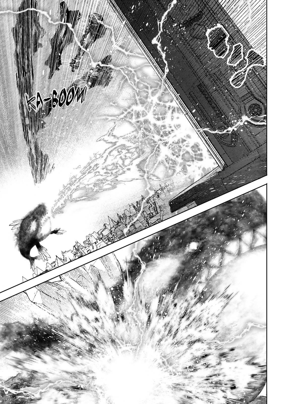 Page 4 of Chapter 123
