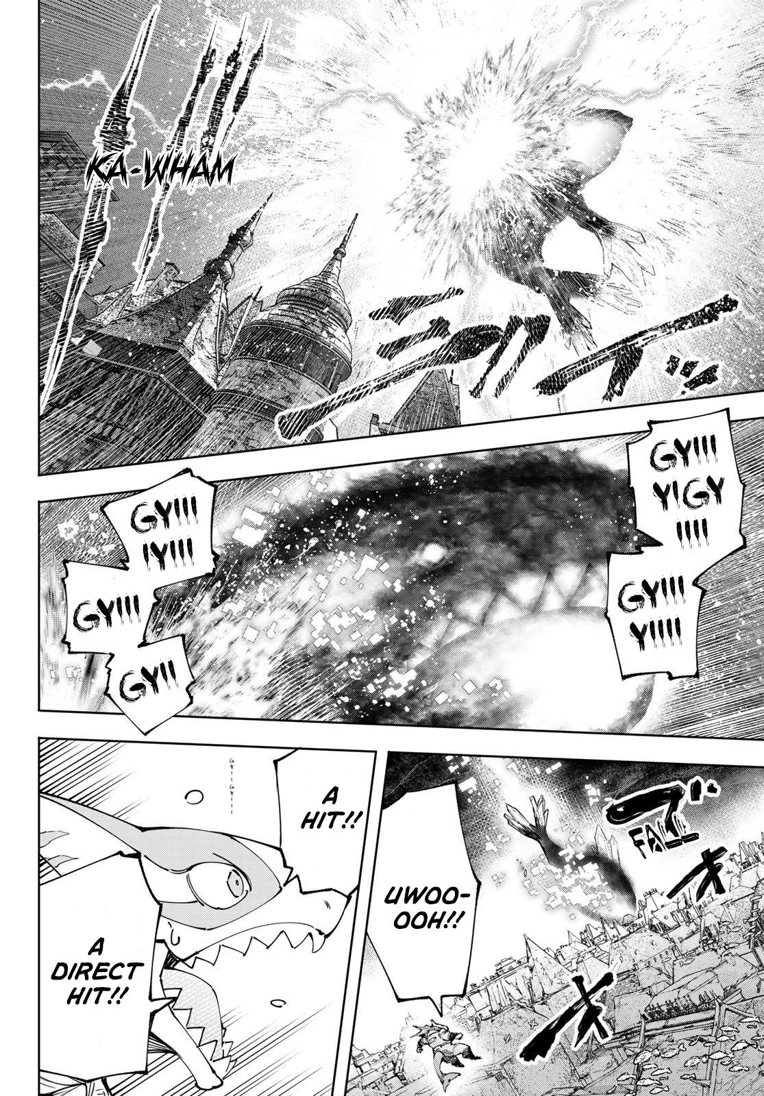 Page 5 of Chapter 123