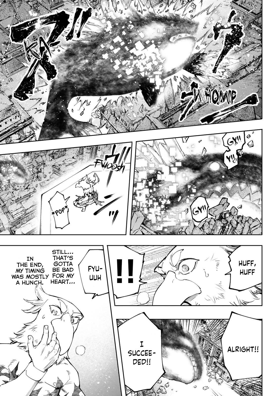 Page 6 of Chapter 123