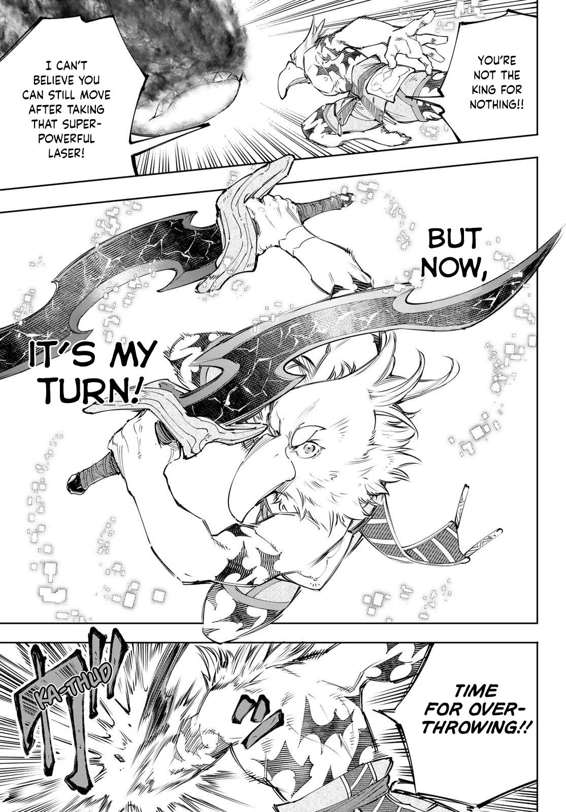 Page 8 of Chapter 123