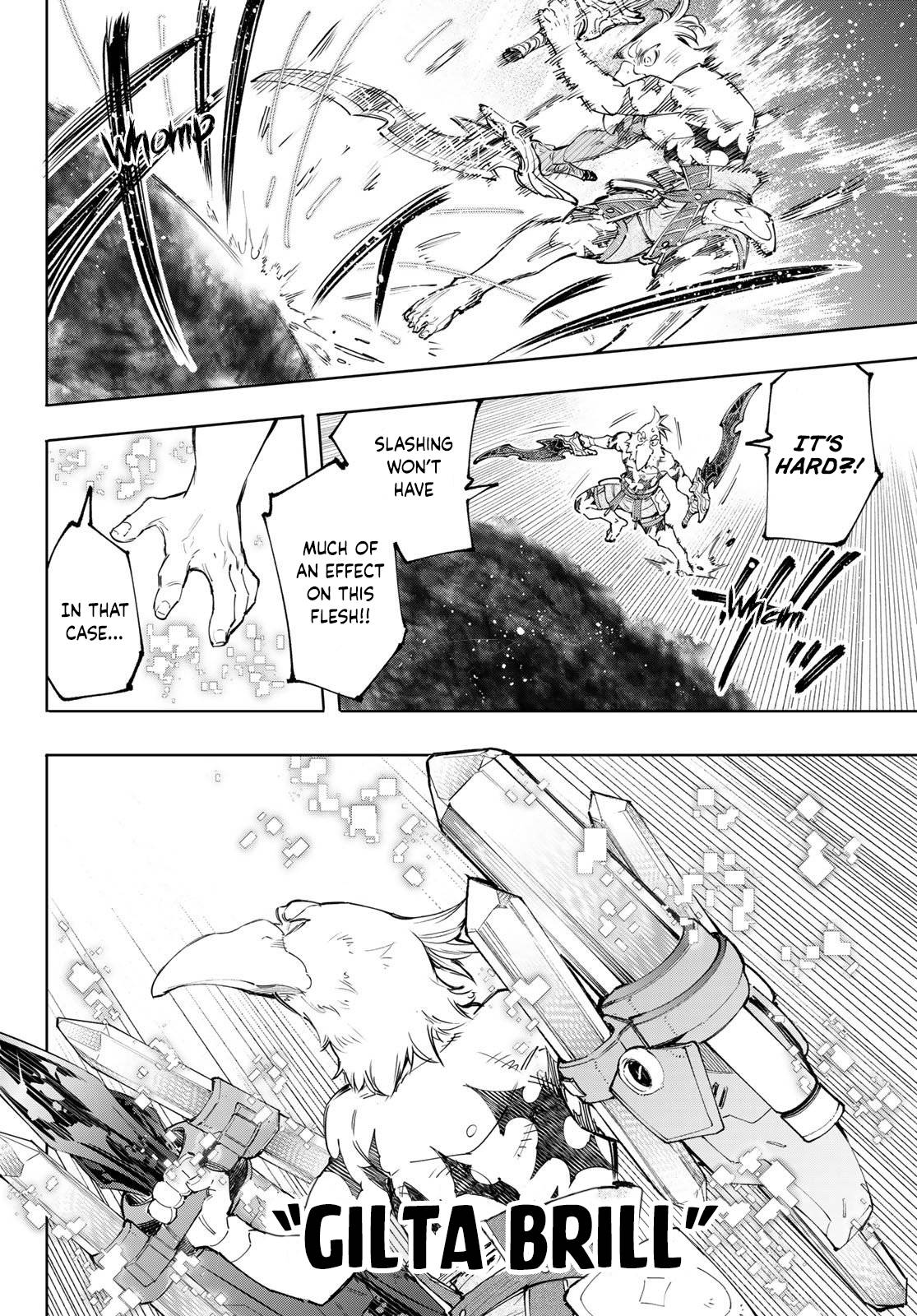 Page 9 of Chapter 123