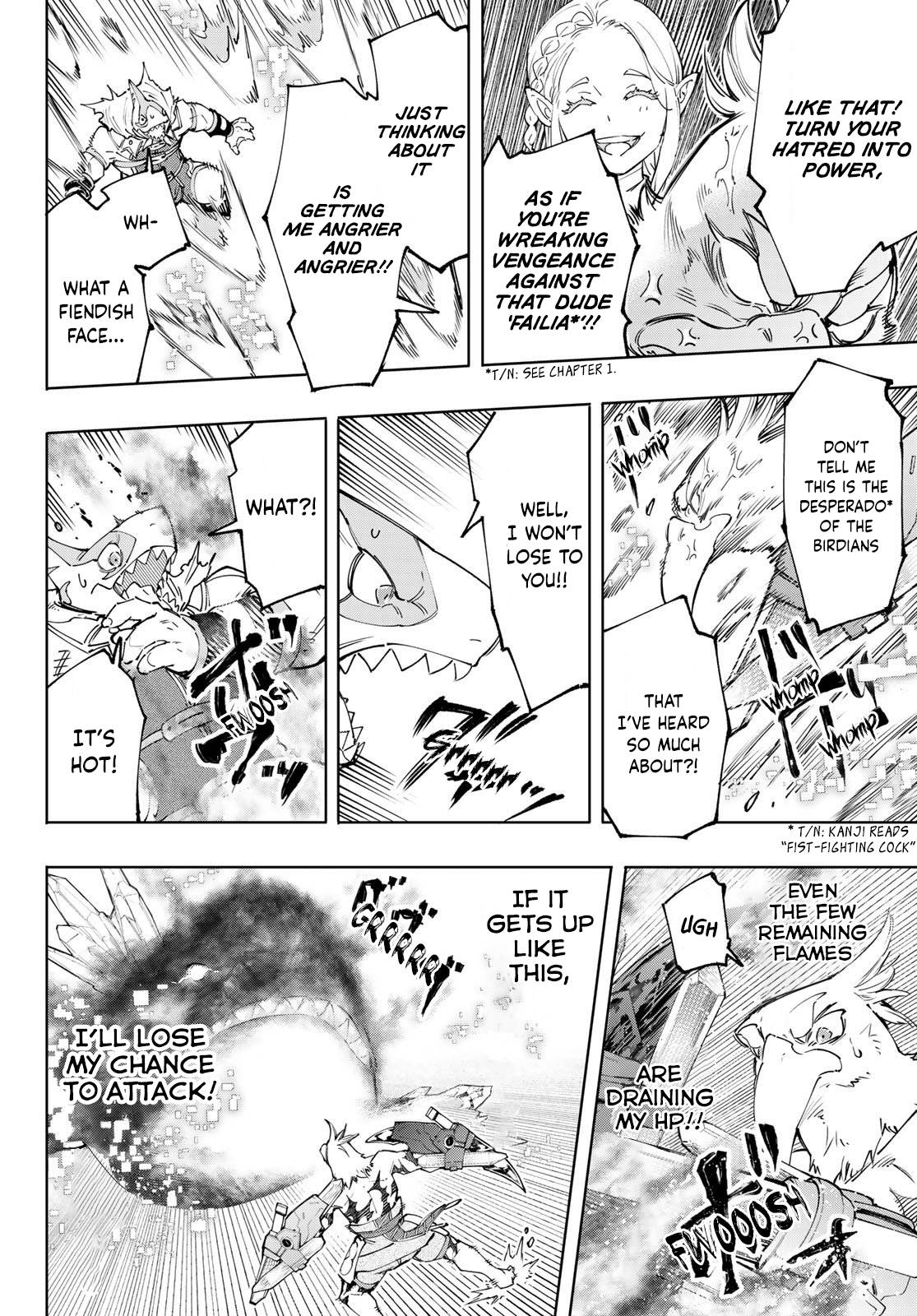 Page 11 of Chapter 123