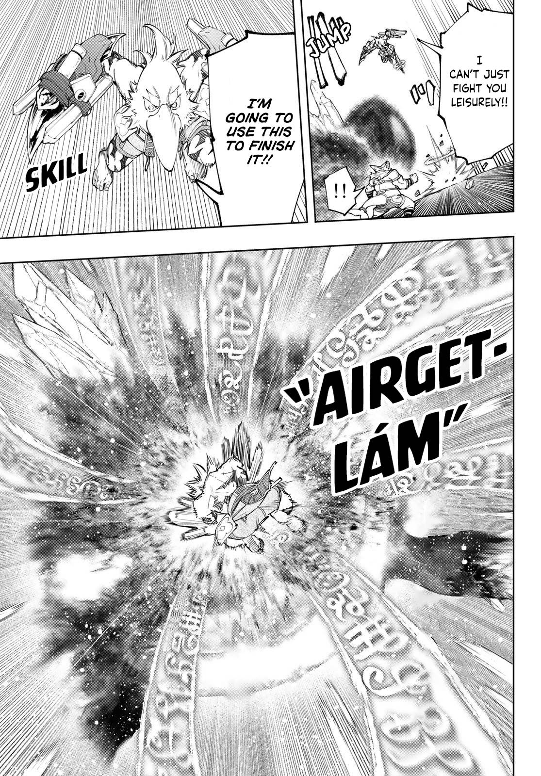 Page 12 of Chapter 123