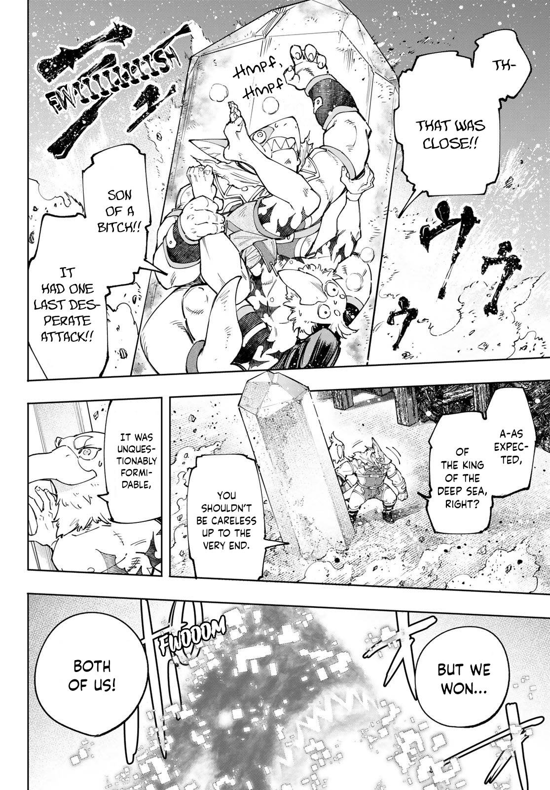 Page 17 of Chapter 123