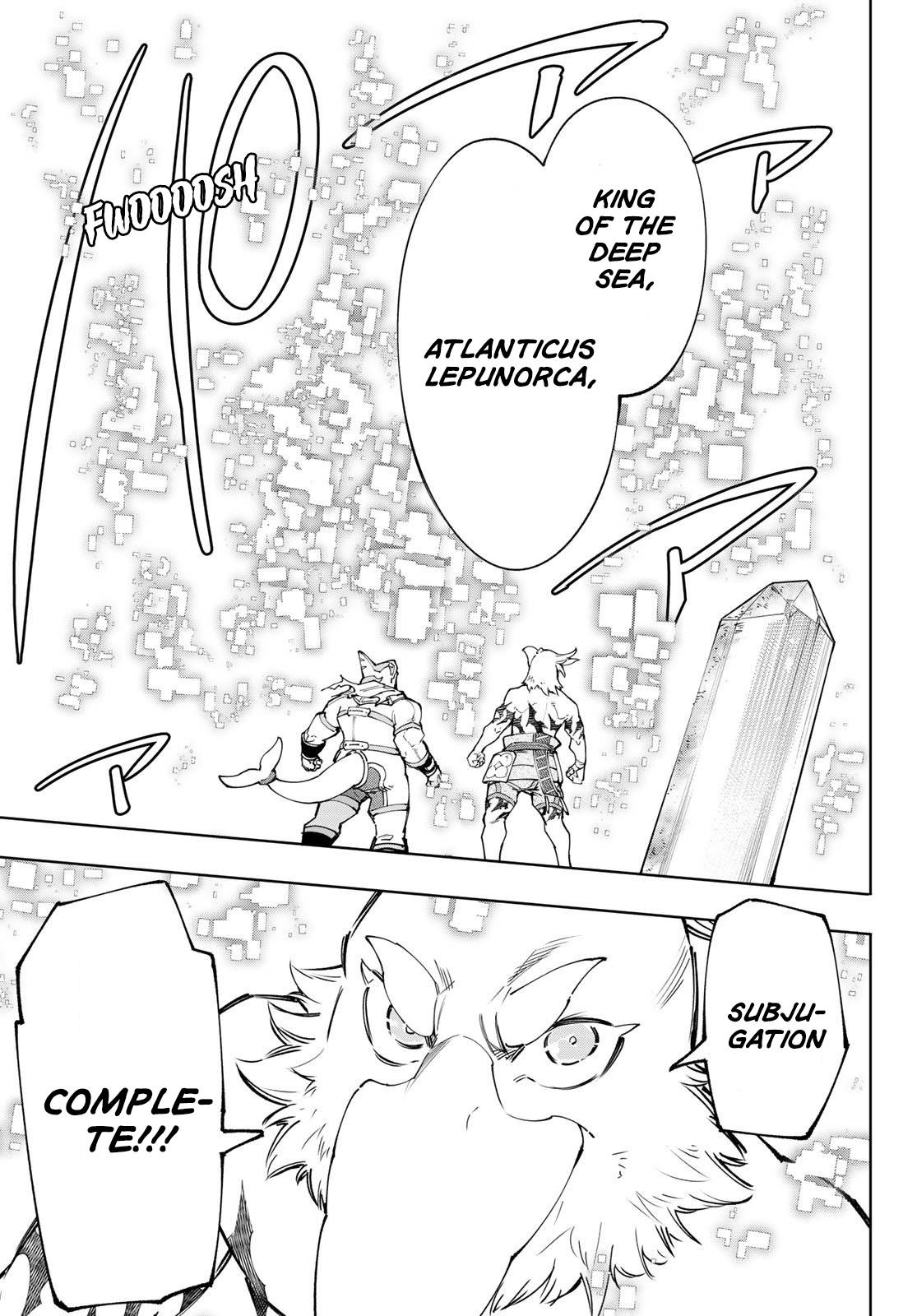Page 18 of Chapter 123