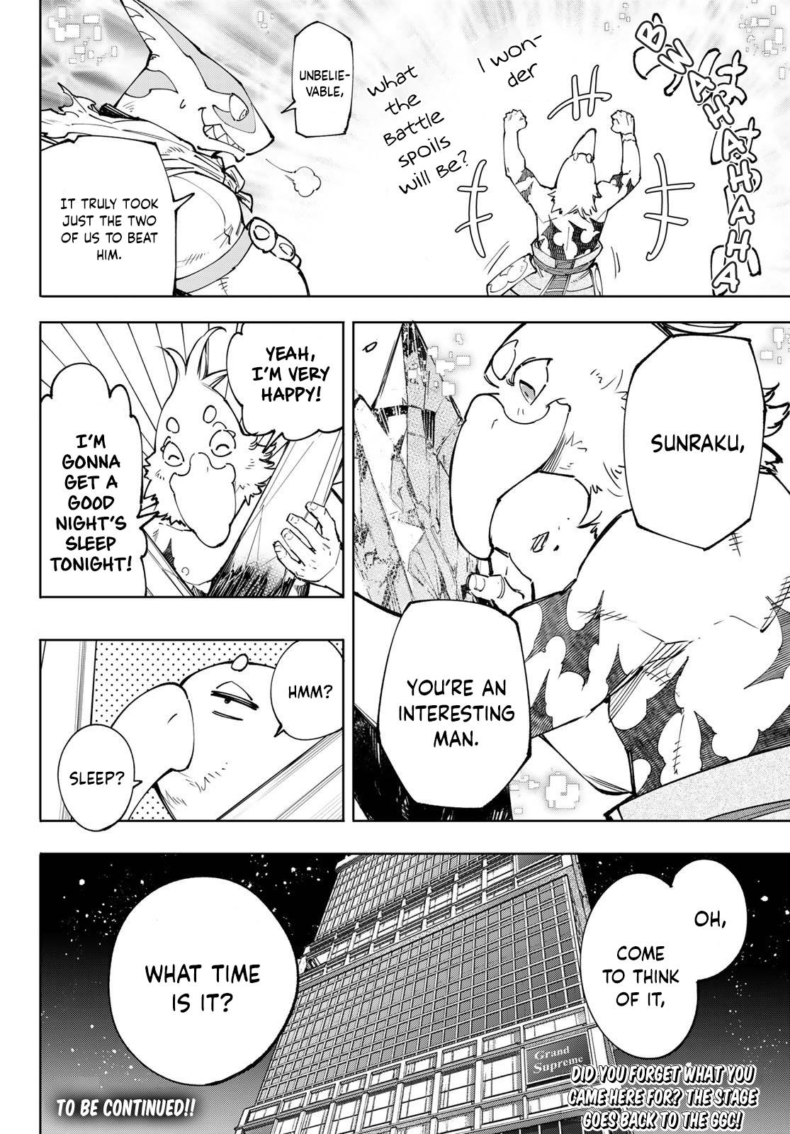 Page 19 of Chapter 123