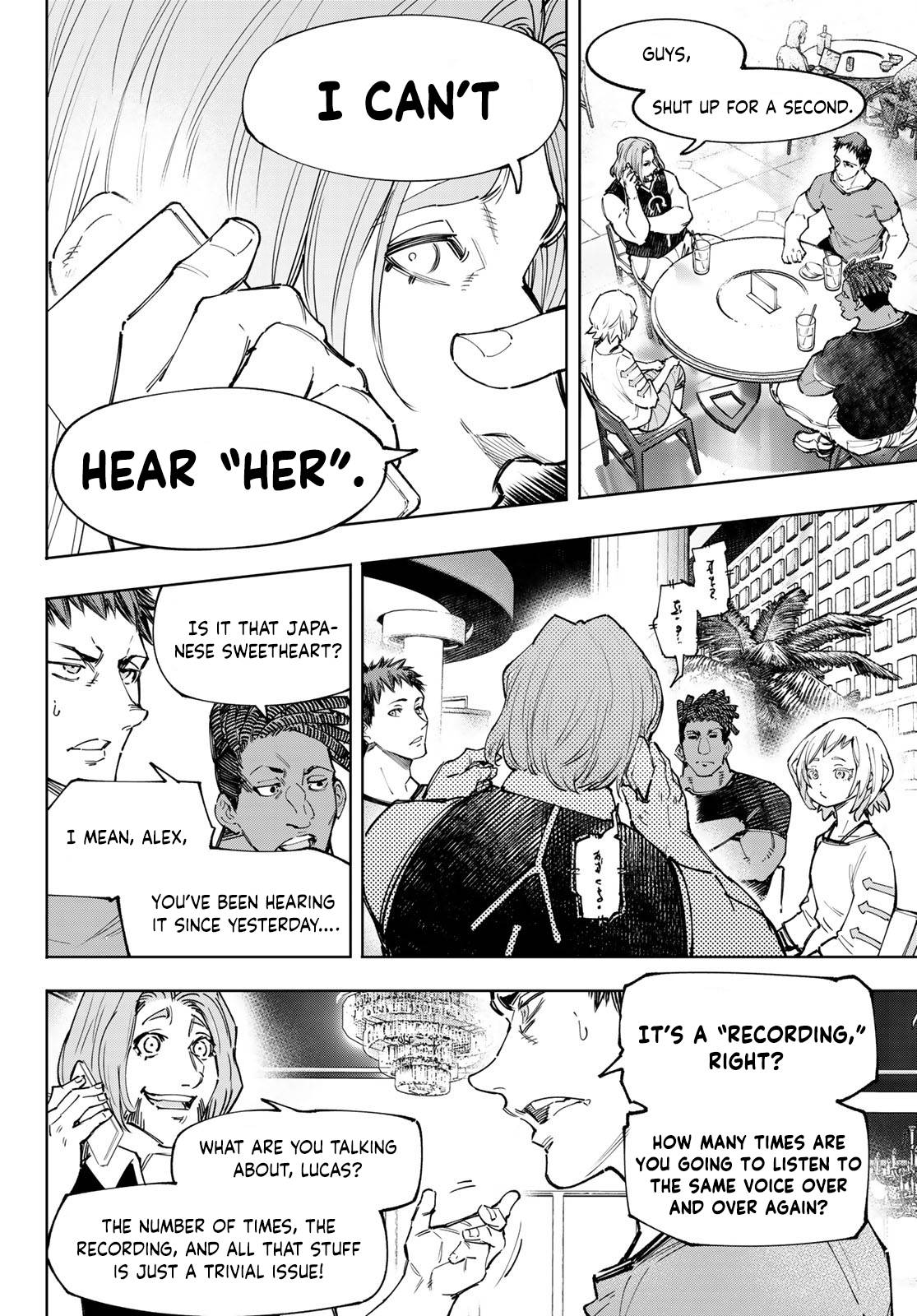 Page 5 of Chapter 124