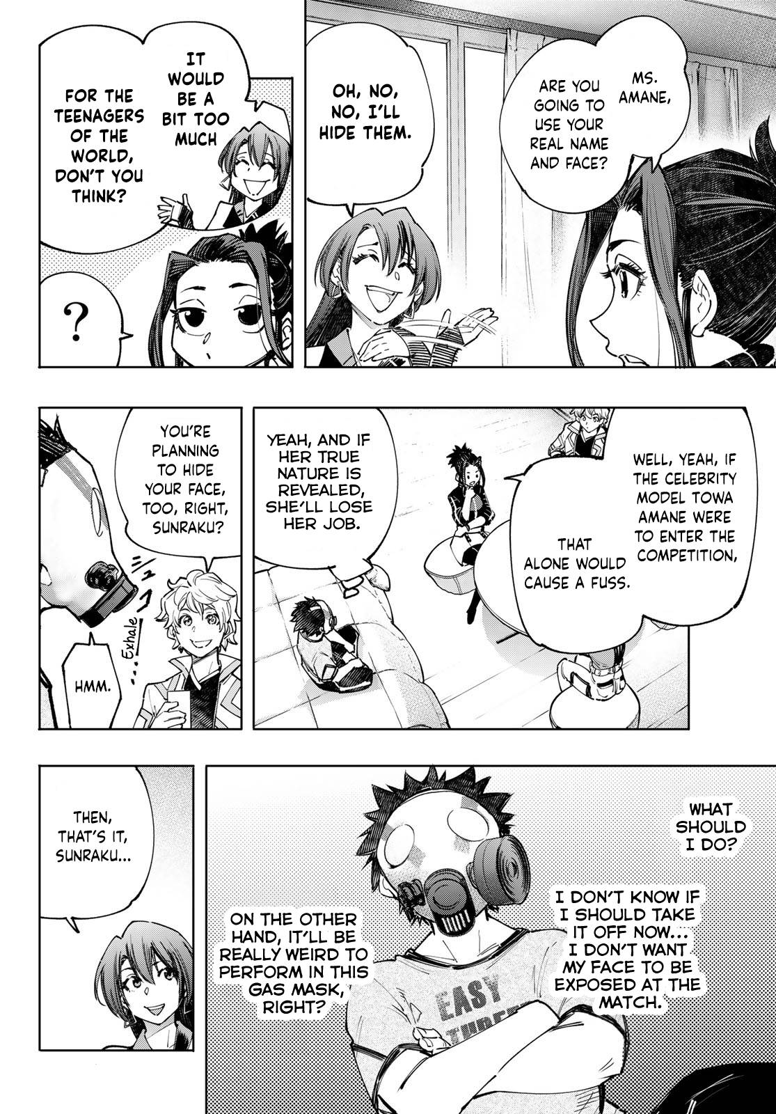 Page 9 of Chapter 124