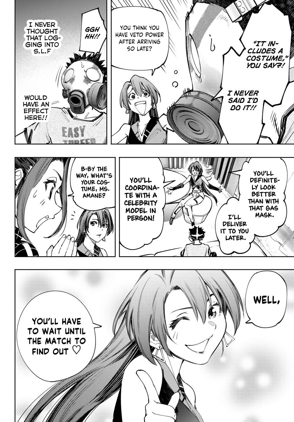 Page 11 of Chapter 124