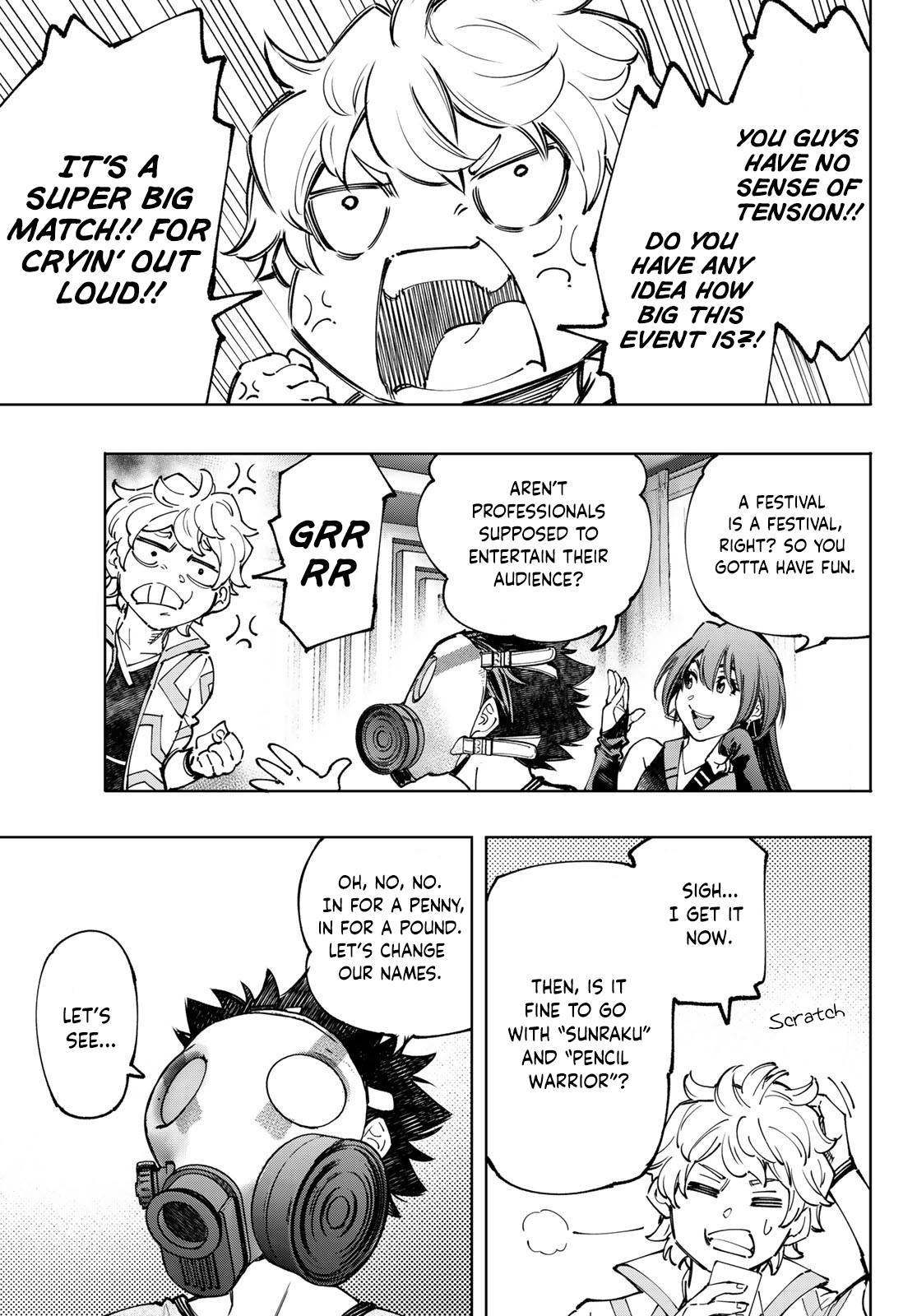 Page 12 of Chapter 124