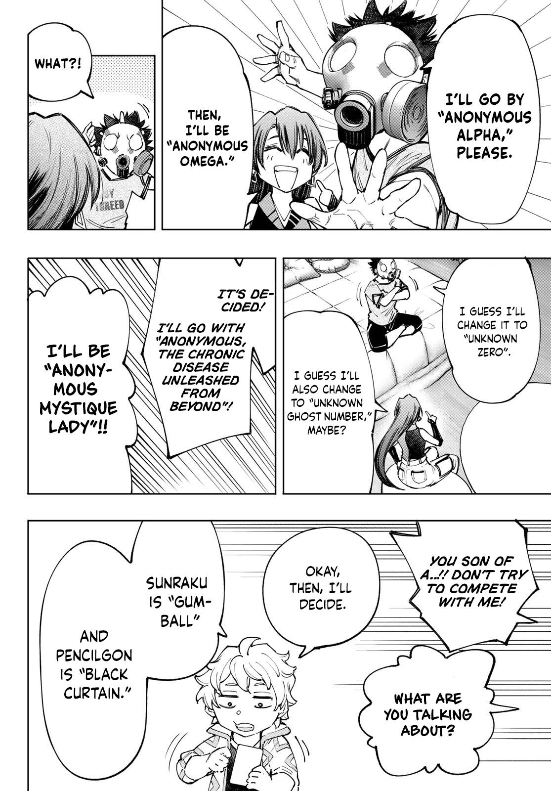 Page 13 of Chapter 124