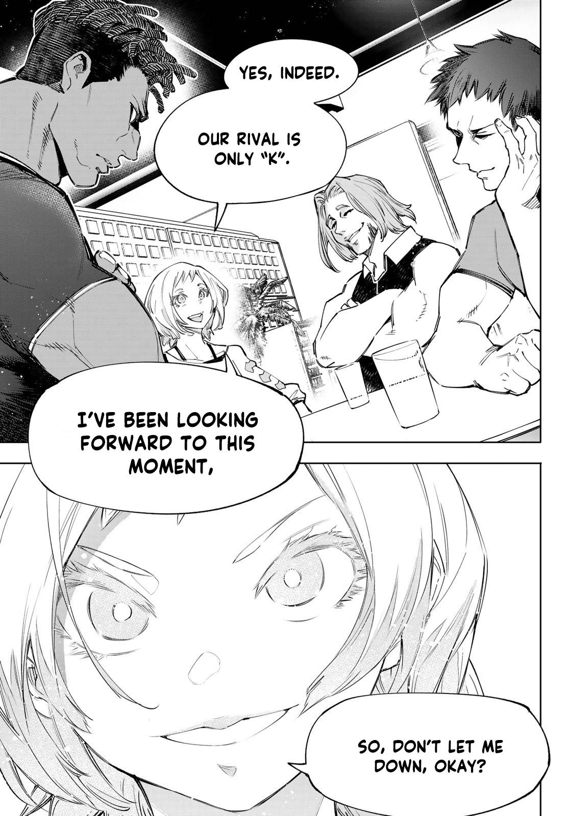 Page 16 of Chapter 124