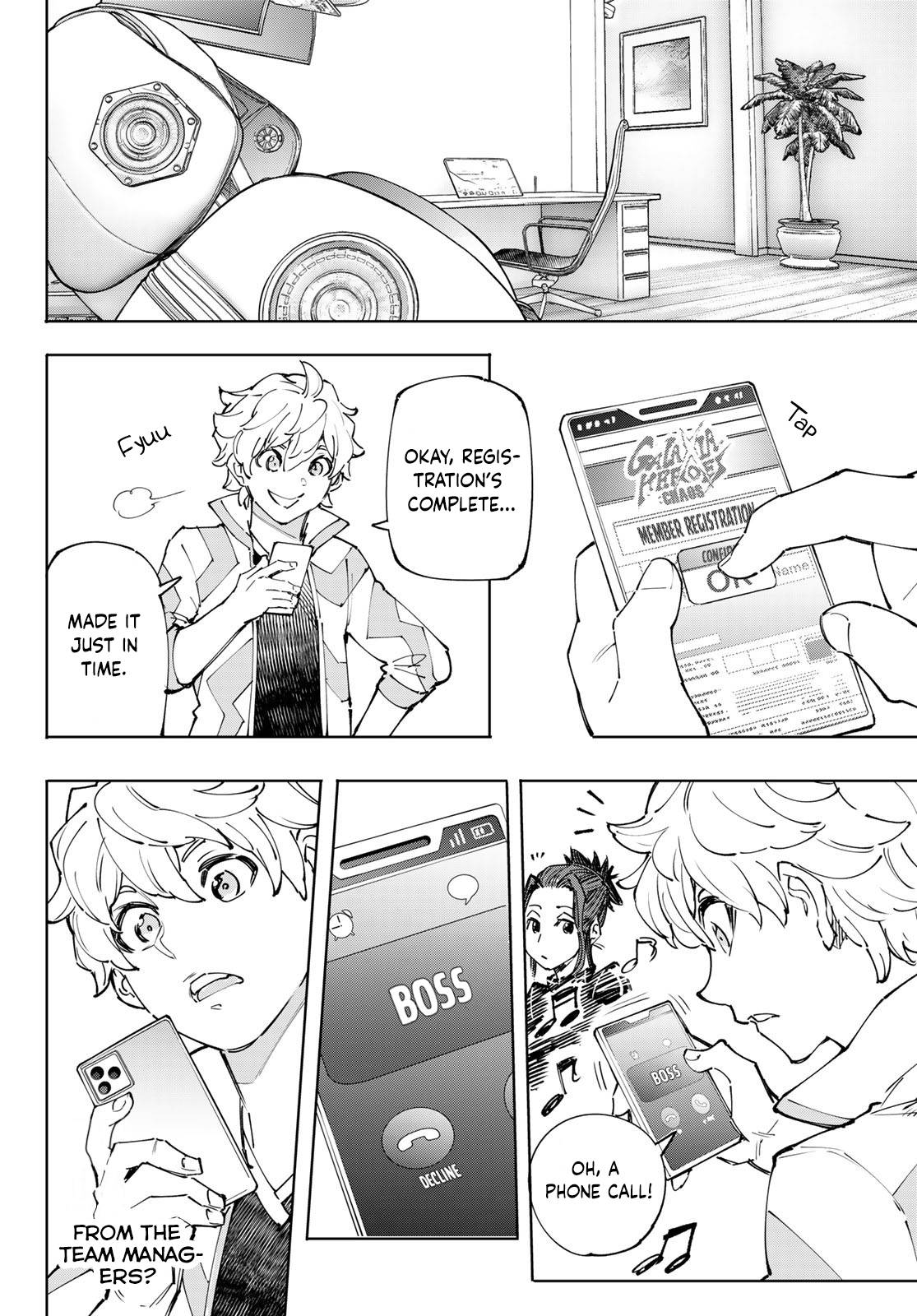Page 17 of Chapter 124