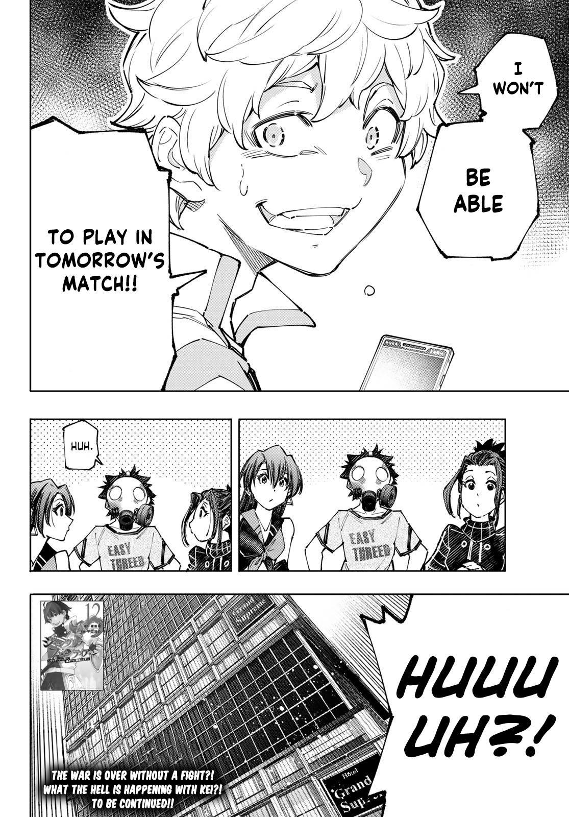 Page 19 of Chapter 124
