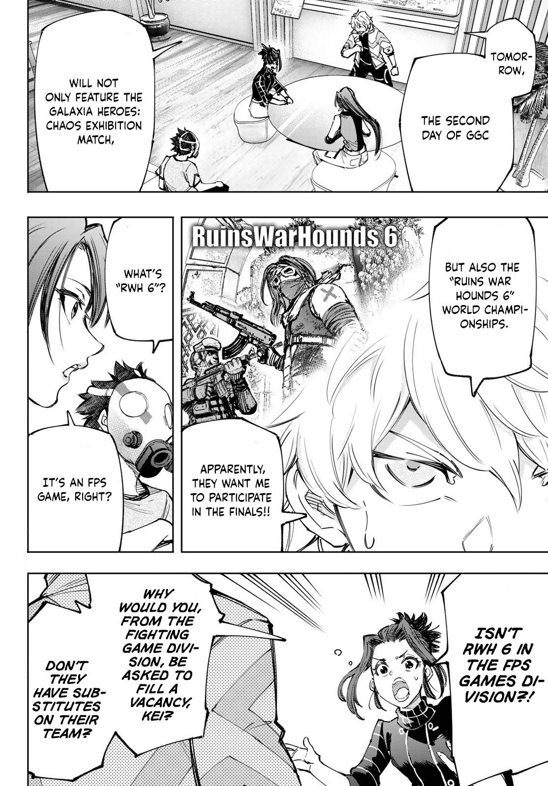 Page 3 of Chapter 125