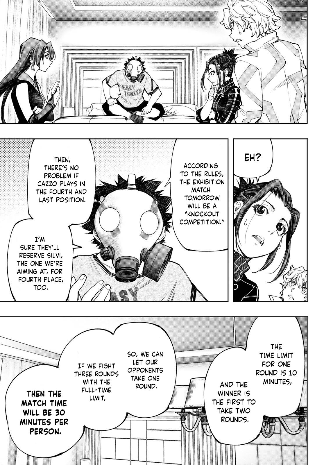 Page 6 of Chapter 125