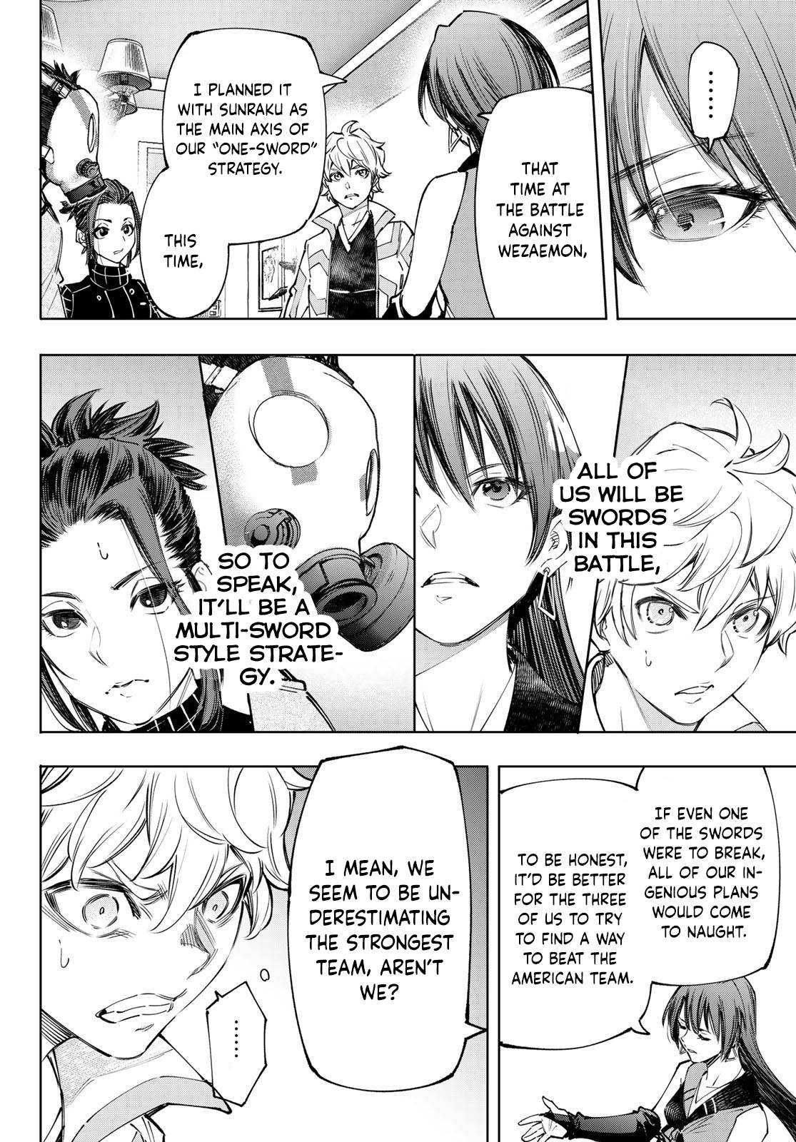 Page 9 of Chapter 125