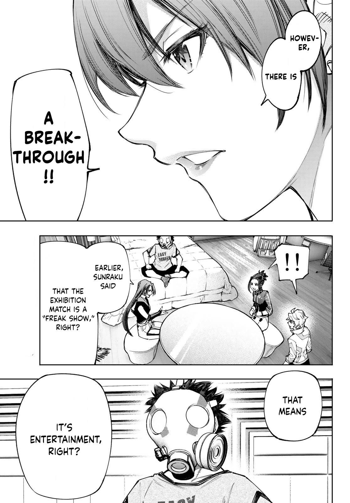 Page 10 of Chapter 125