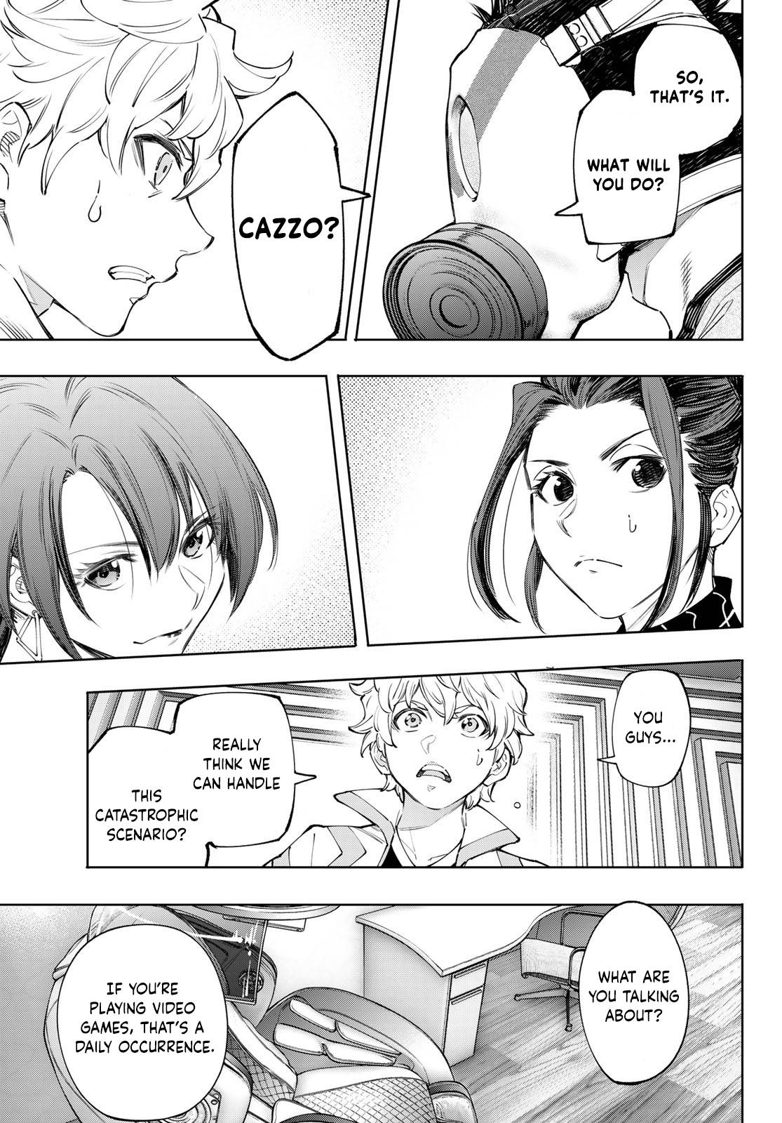 Page 12 of Chapter 125