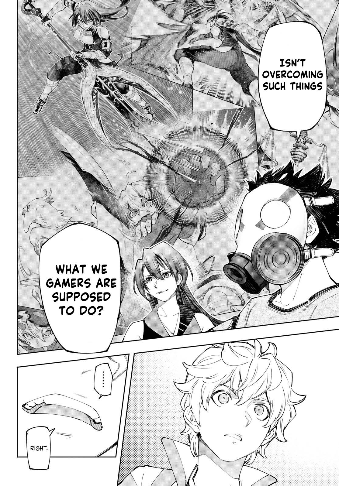 Page 13 of Chapter 125