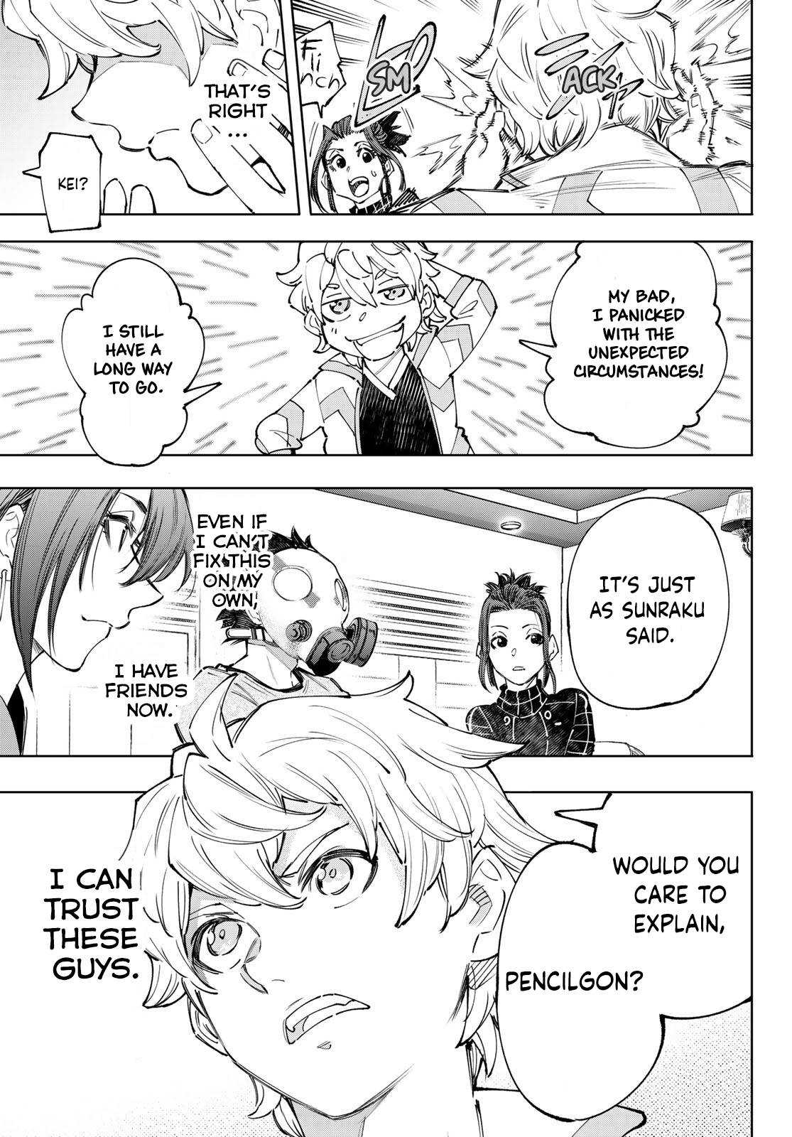 Page 14 of Chapter 125