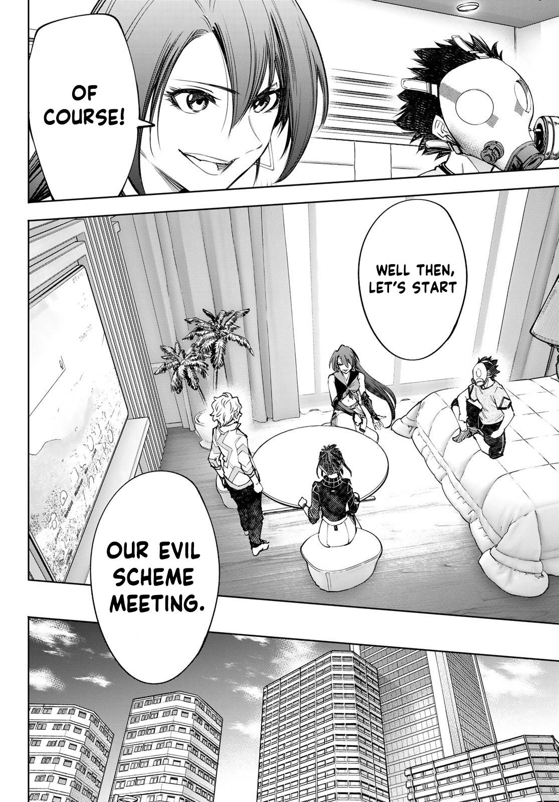 Page 15 of Chapter 125