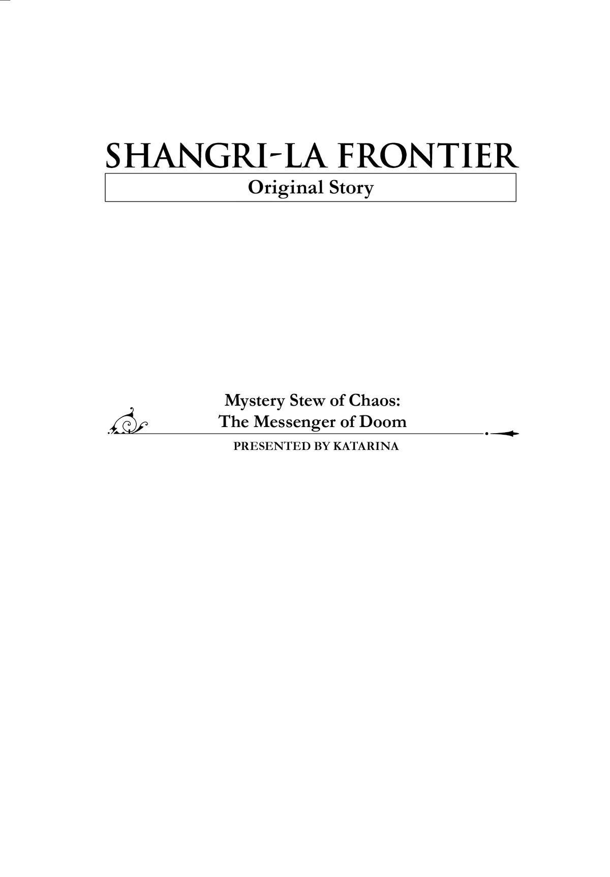 Page 1 of Chapter 125.5