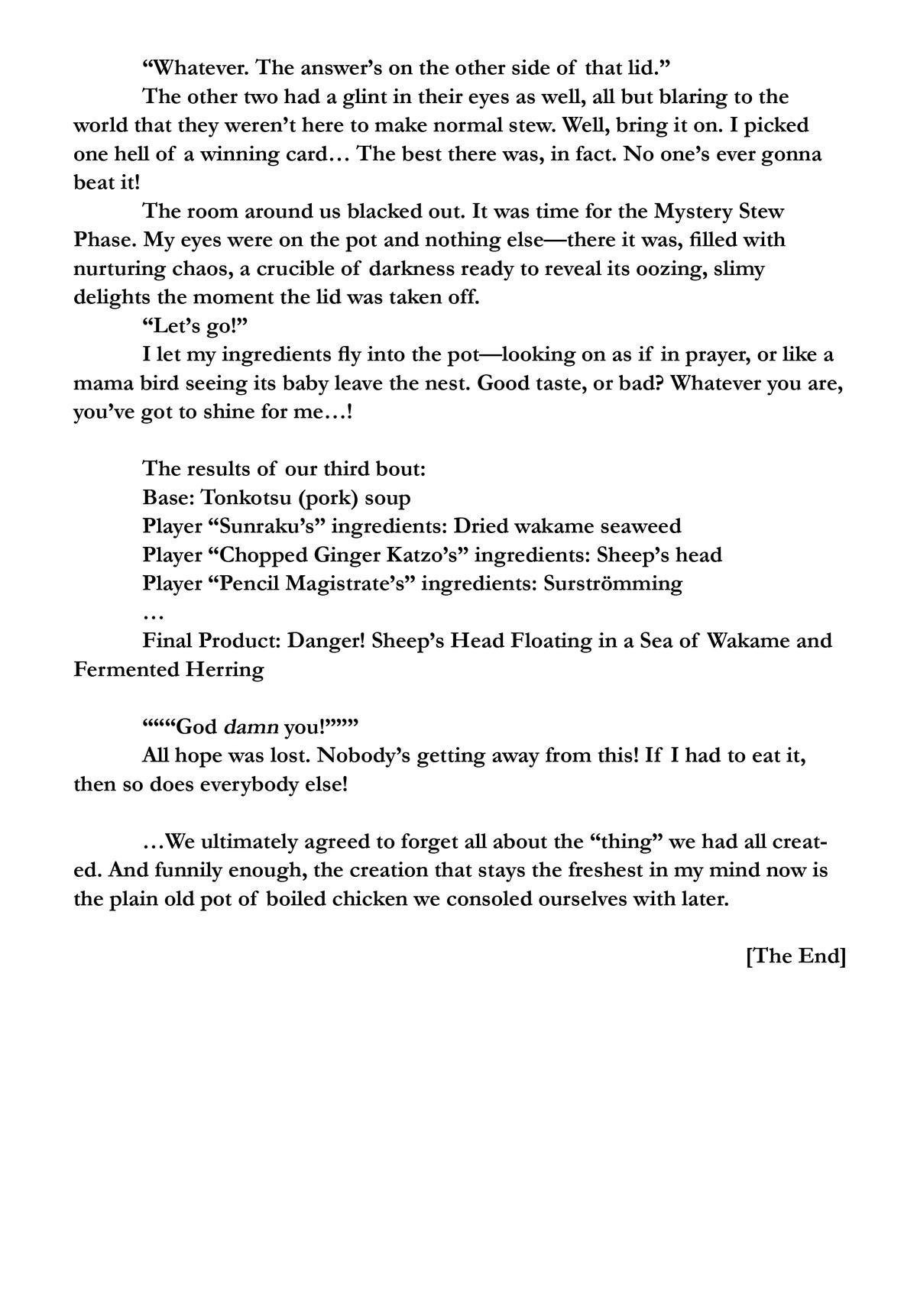 Page 7 of Chapter 125.5