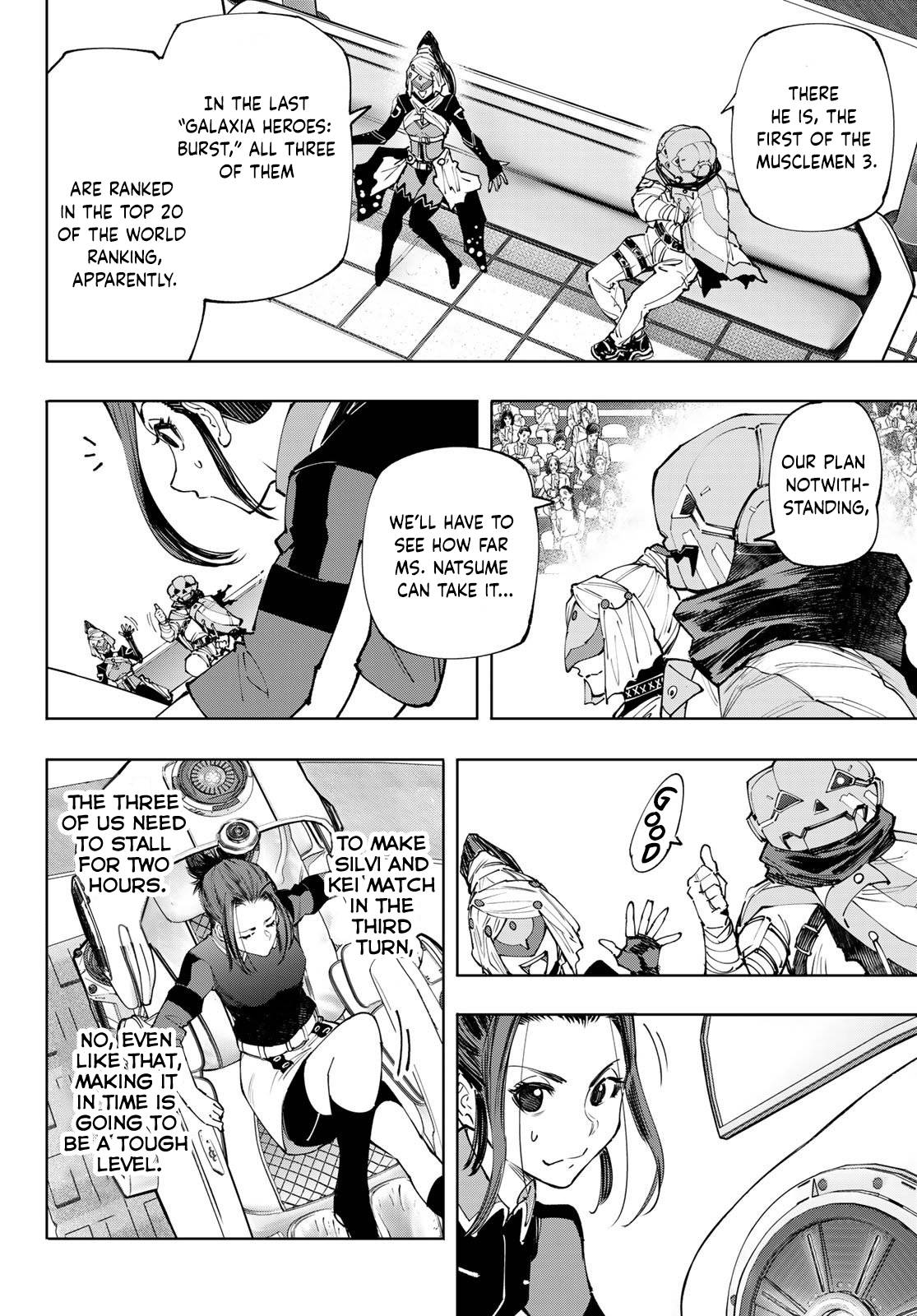 Page 3 of Chapter 127