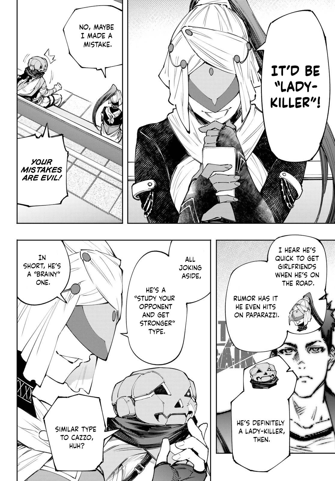 Page 5 of Chapter 127