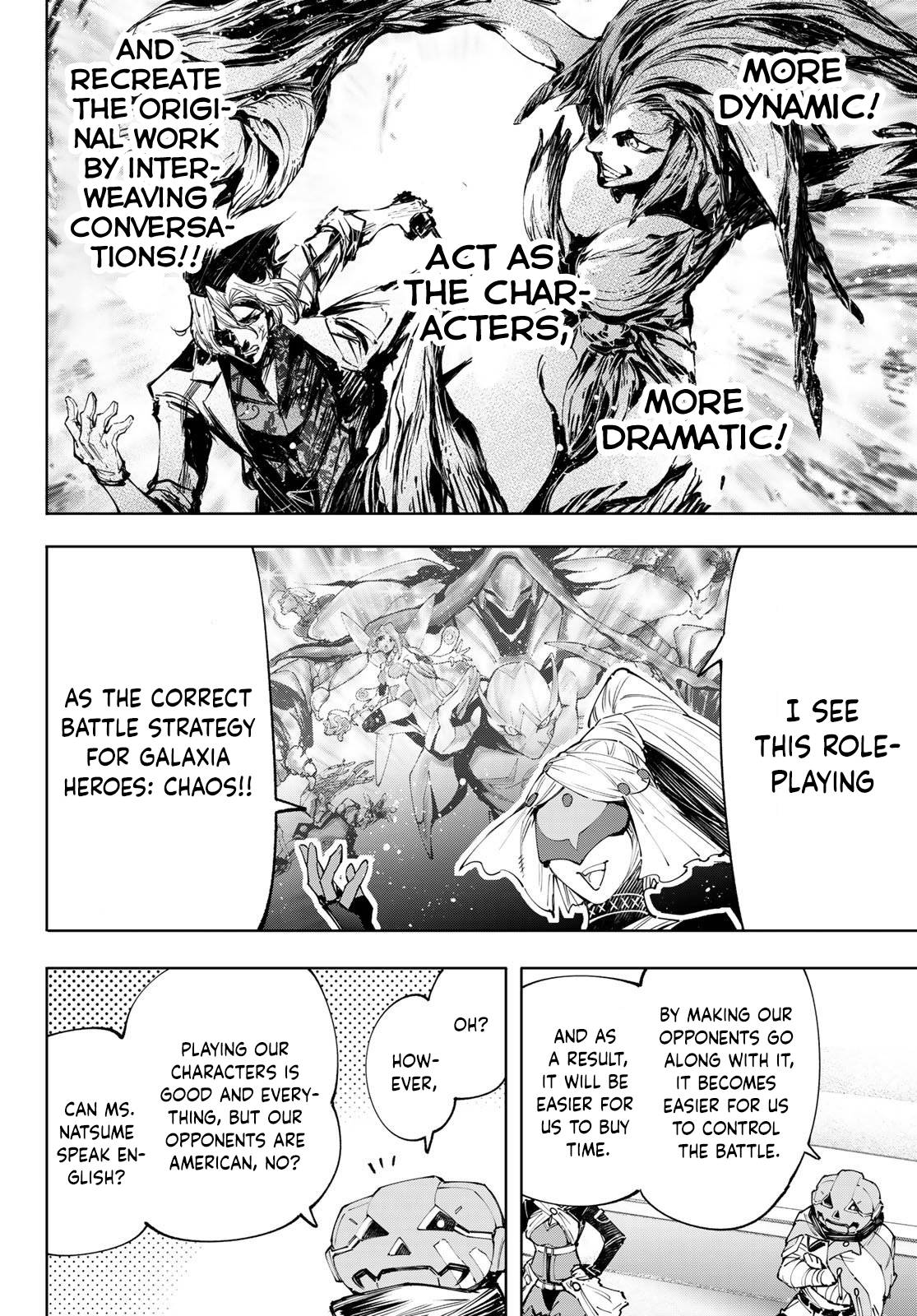 Page 7 of Chapter 127