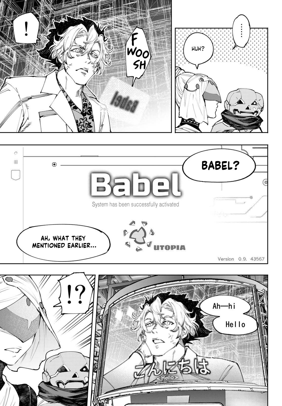 Page 8 of Chapter 127