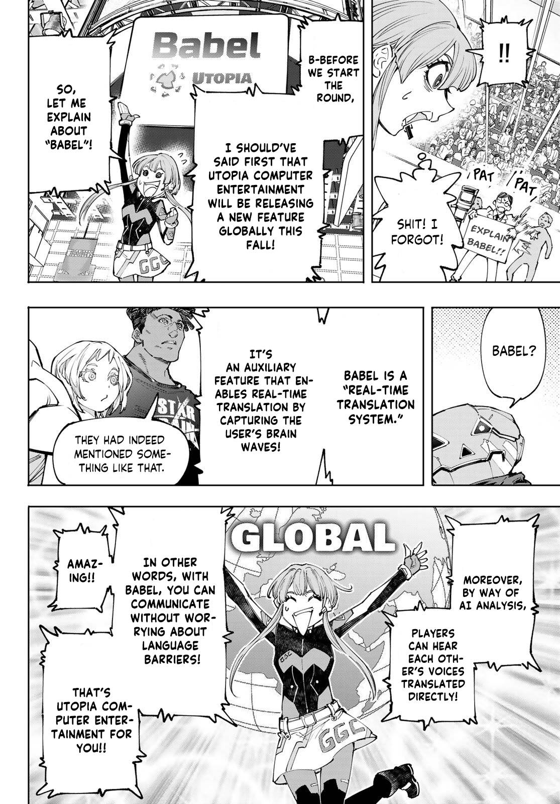 Page 9 of Chapter 127