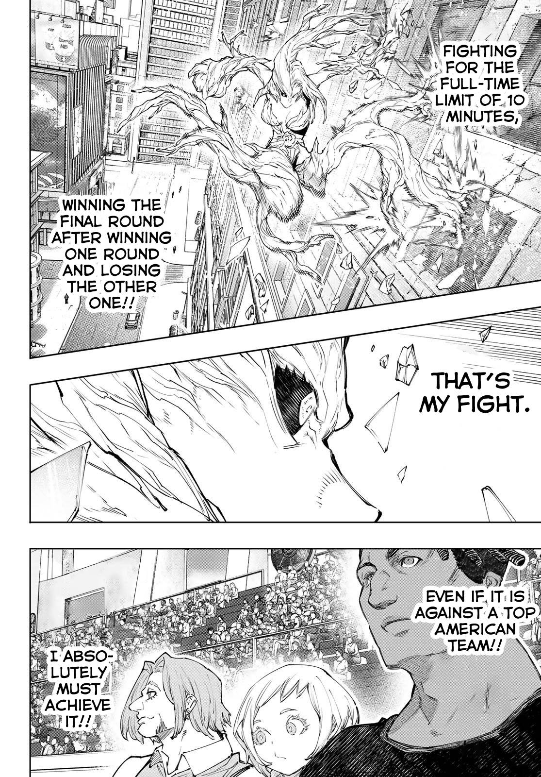 Page 13 of Chapter 127