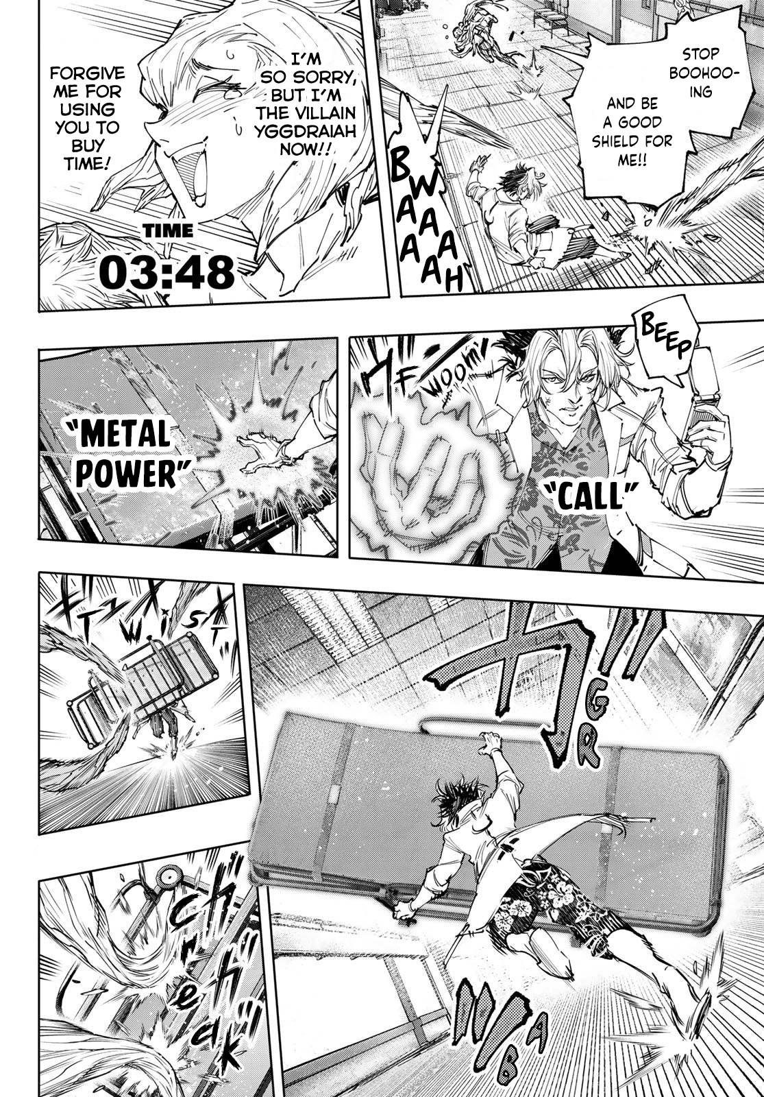 Page 3 of Chapter 128
