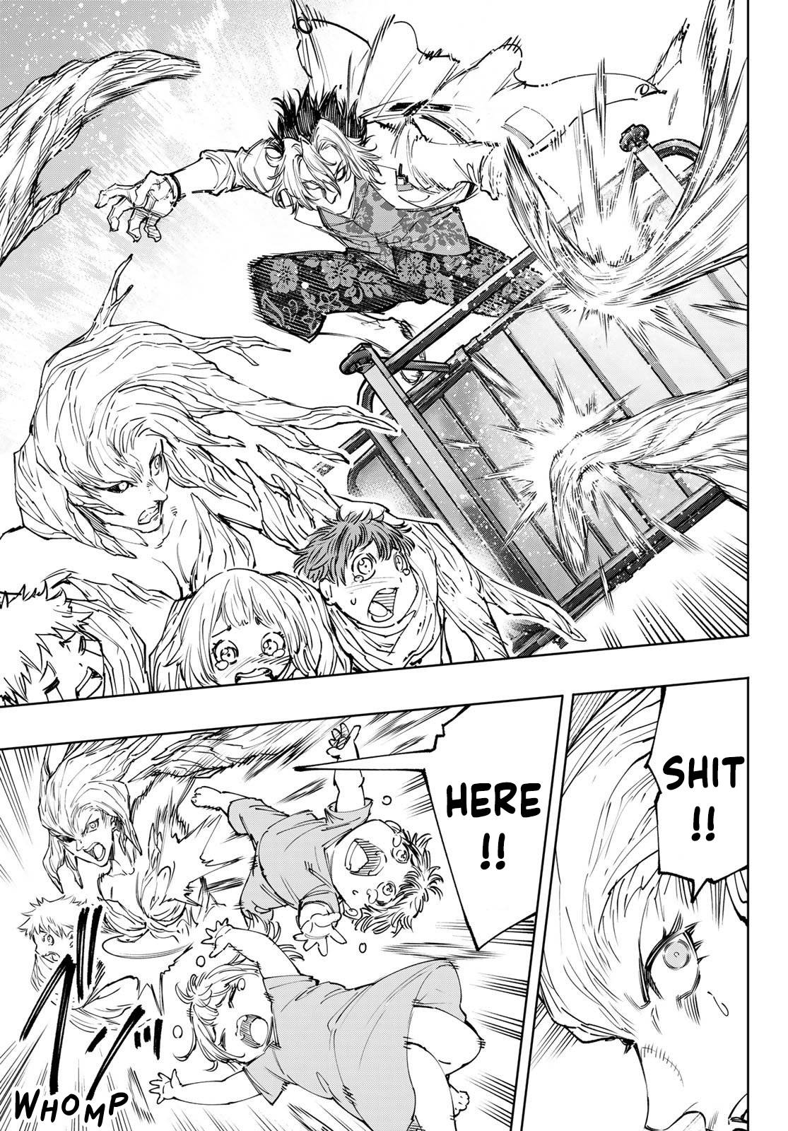 Page 4 of Chapter 128