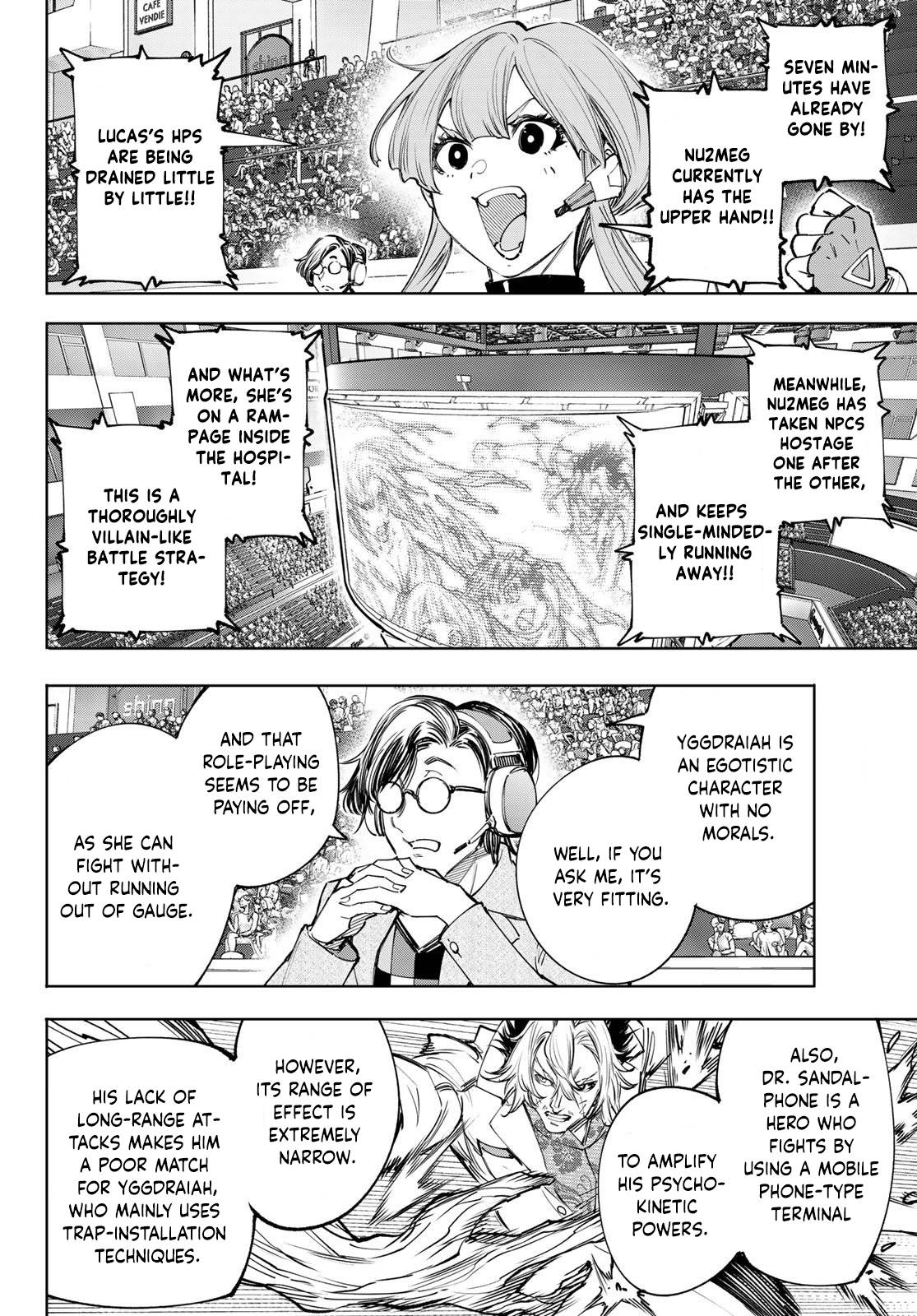 Page 7 of Chapter 128