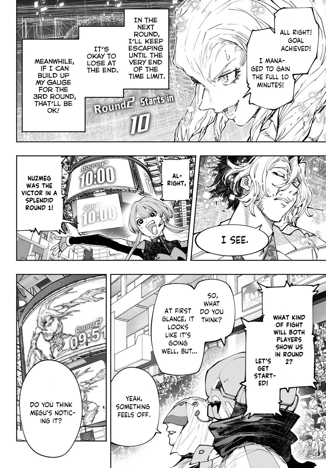 Page 13 of Chapter 128