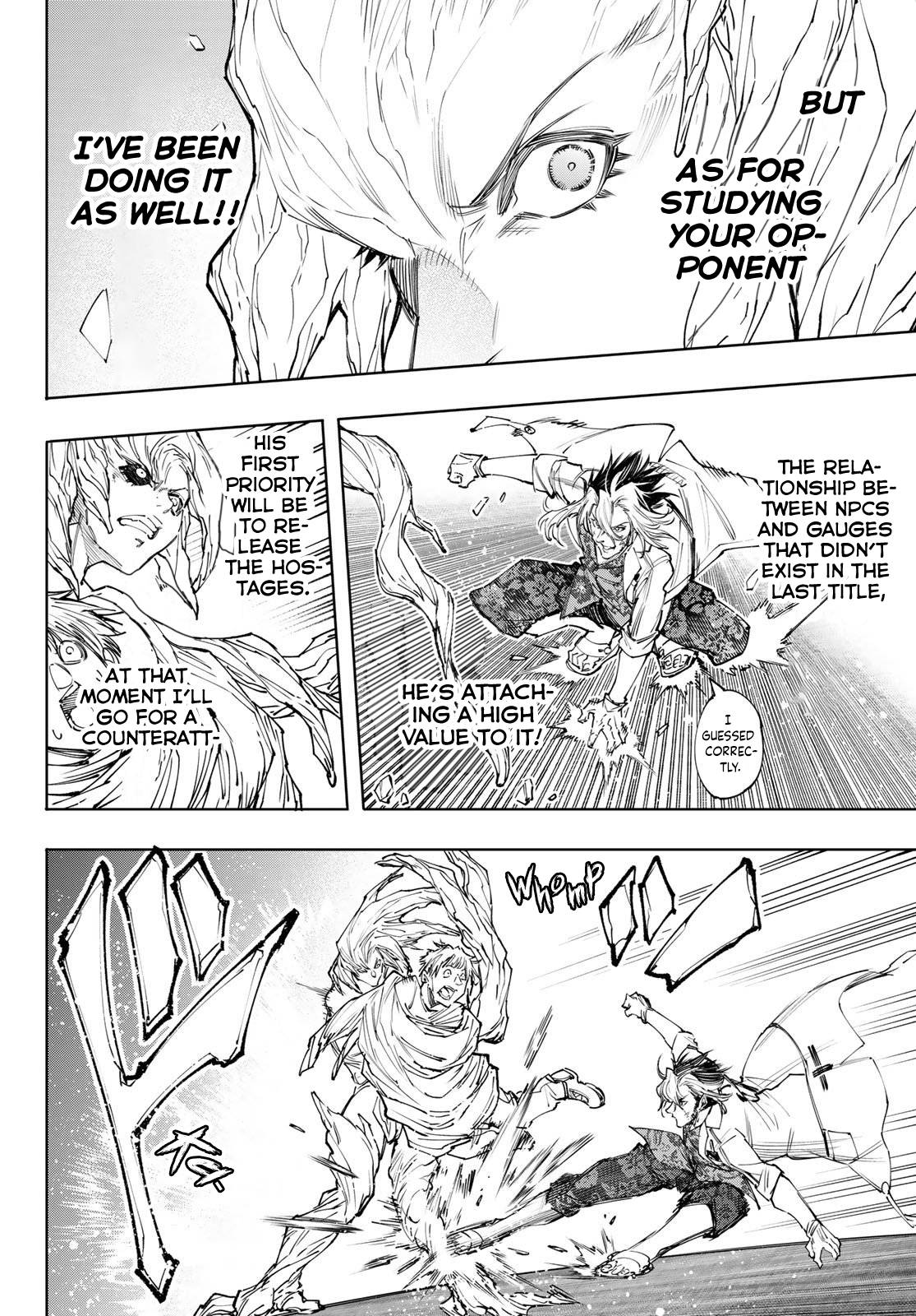 Page 15 of Chapter 128