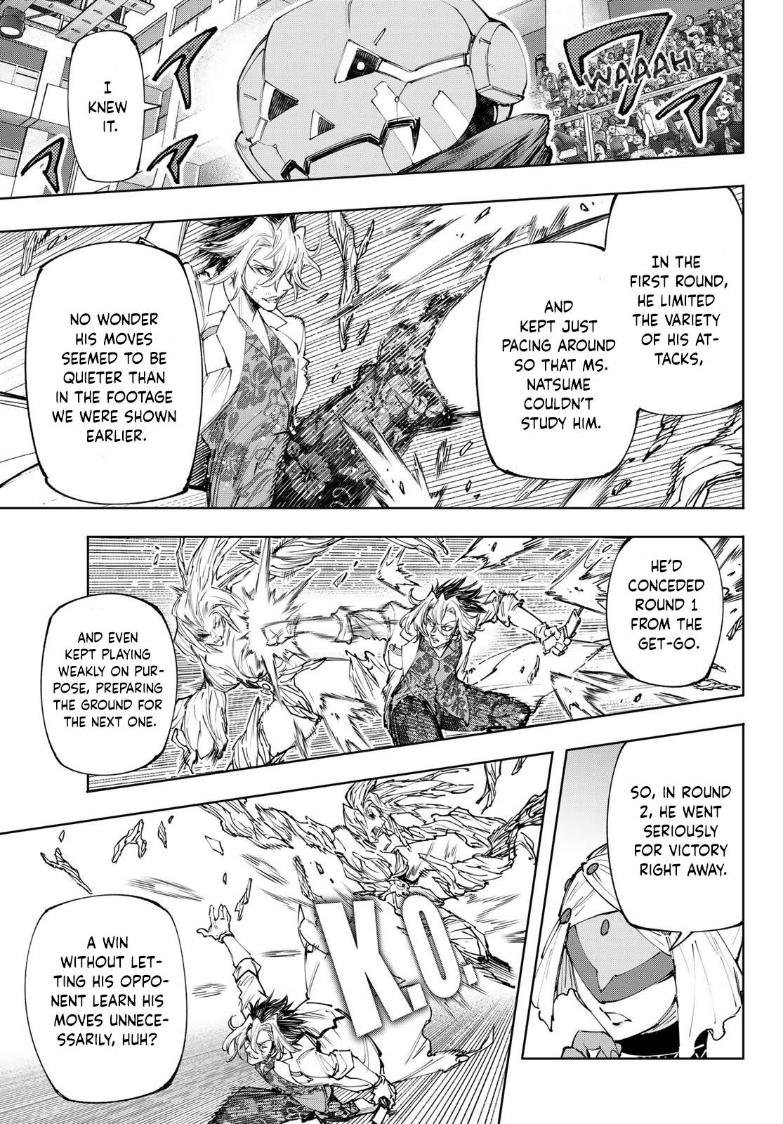 Page 18 of Chapter 128