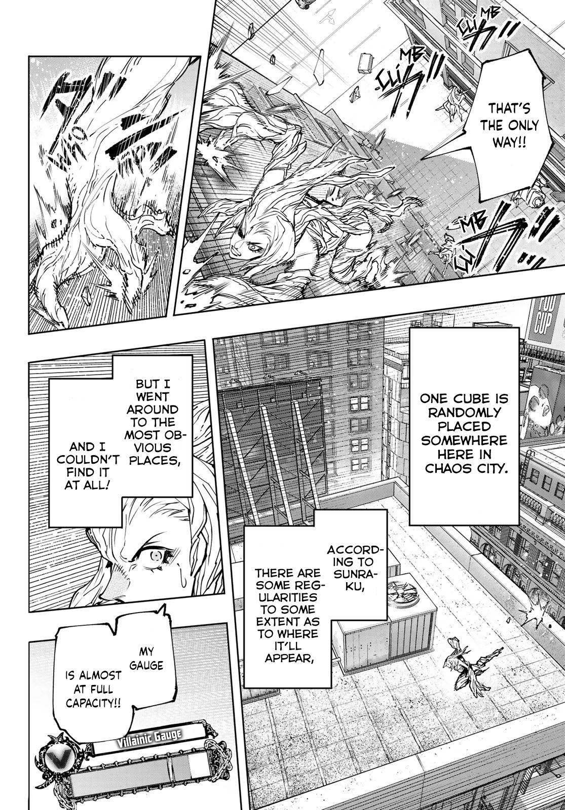 Page 3 of Chapter 129