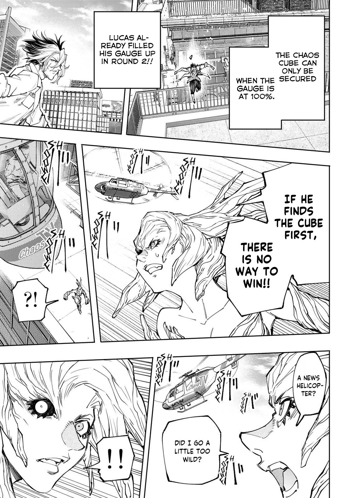 Page 4 of Chapter 129