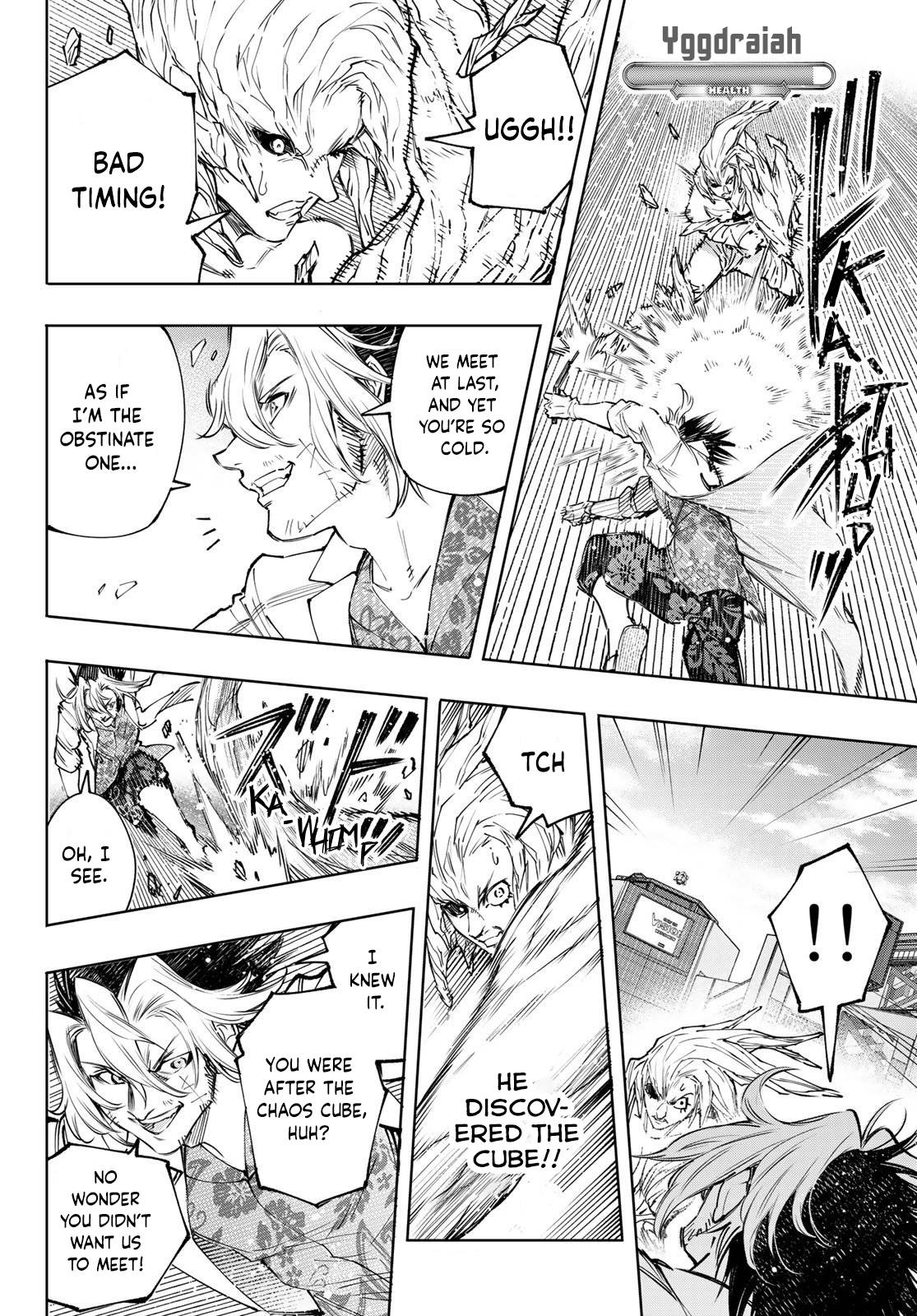 Page 7 of Chapter 129