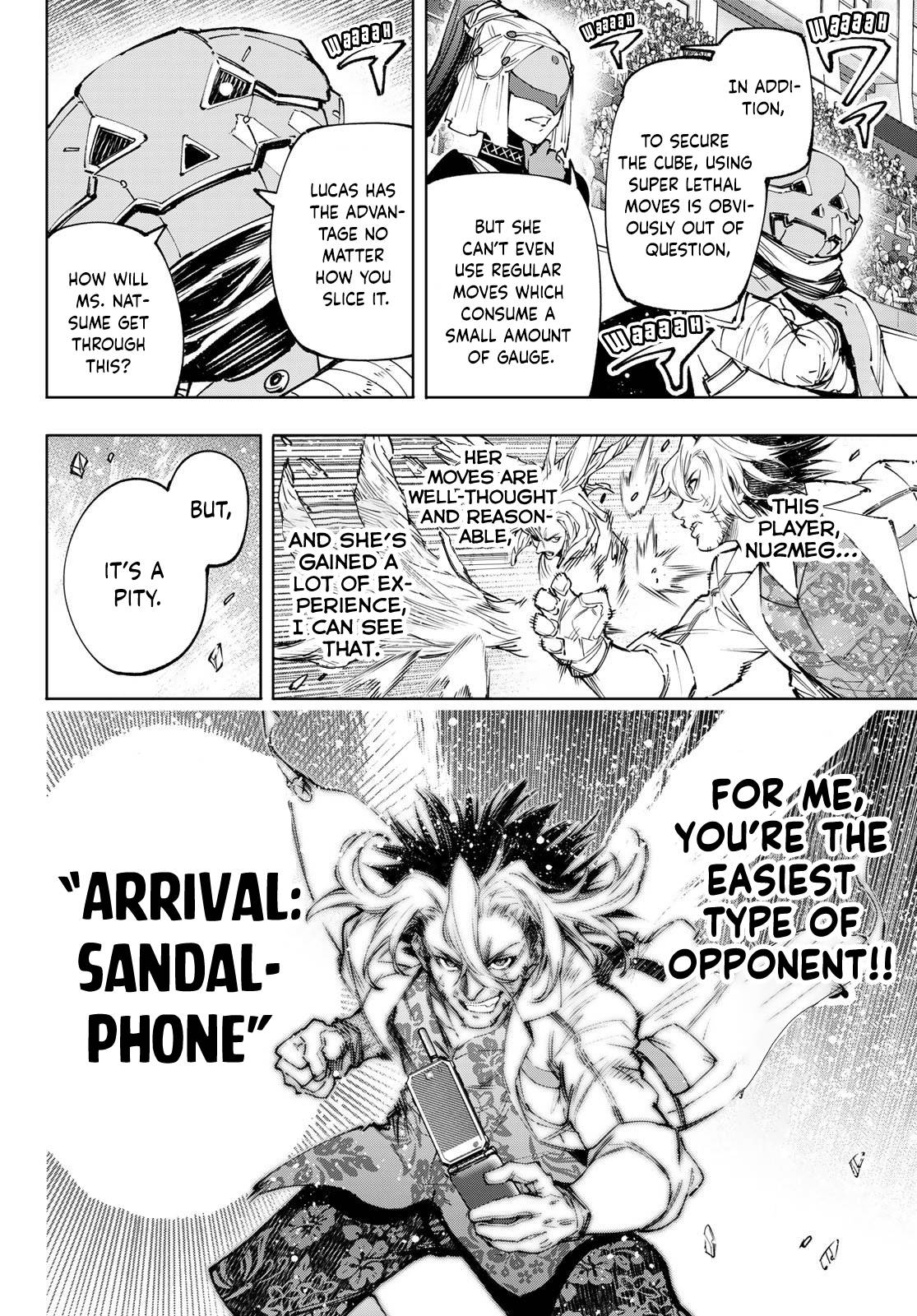 Page 9 of Chapter 129