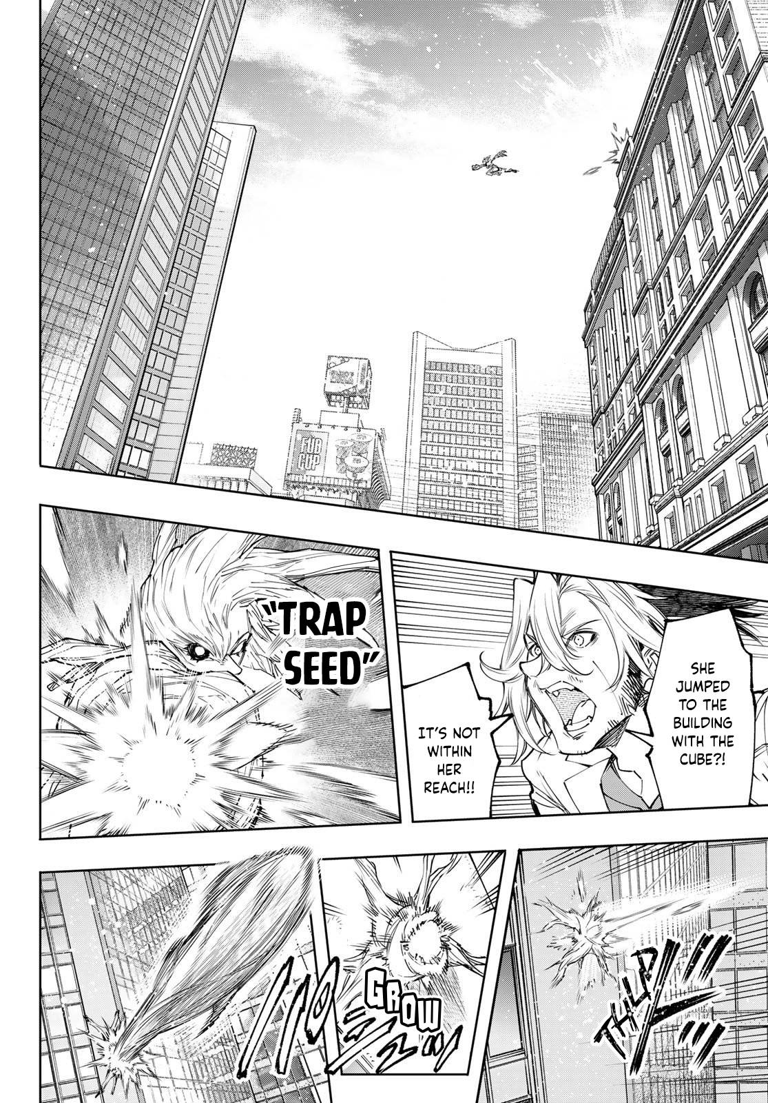 Page 11 of Chapter 129