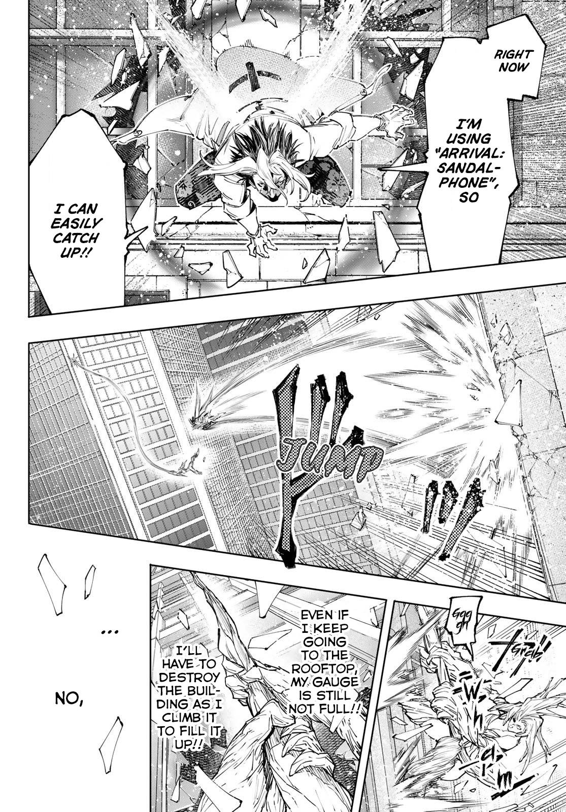 Page 13 of Chapter 129