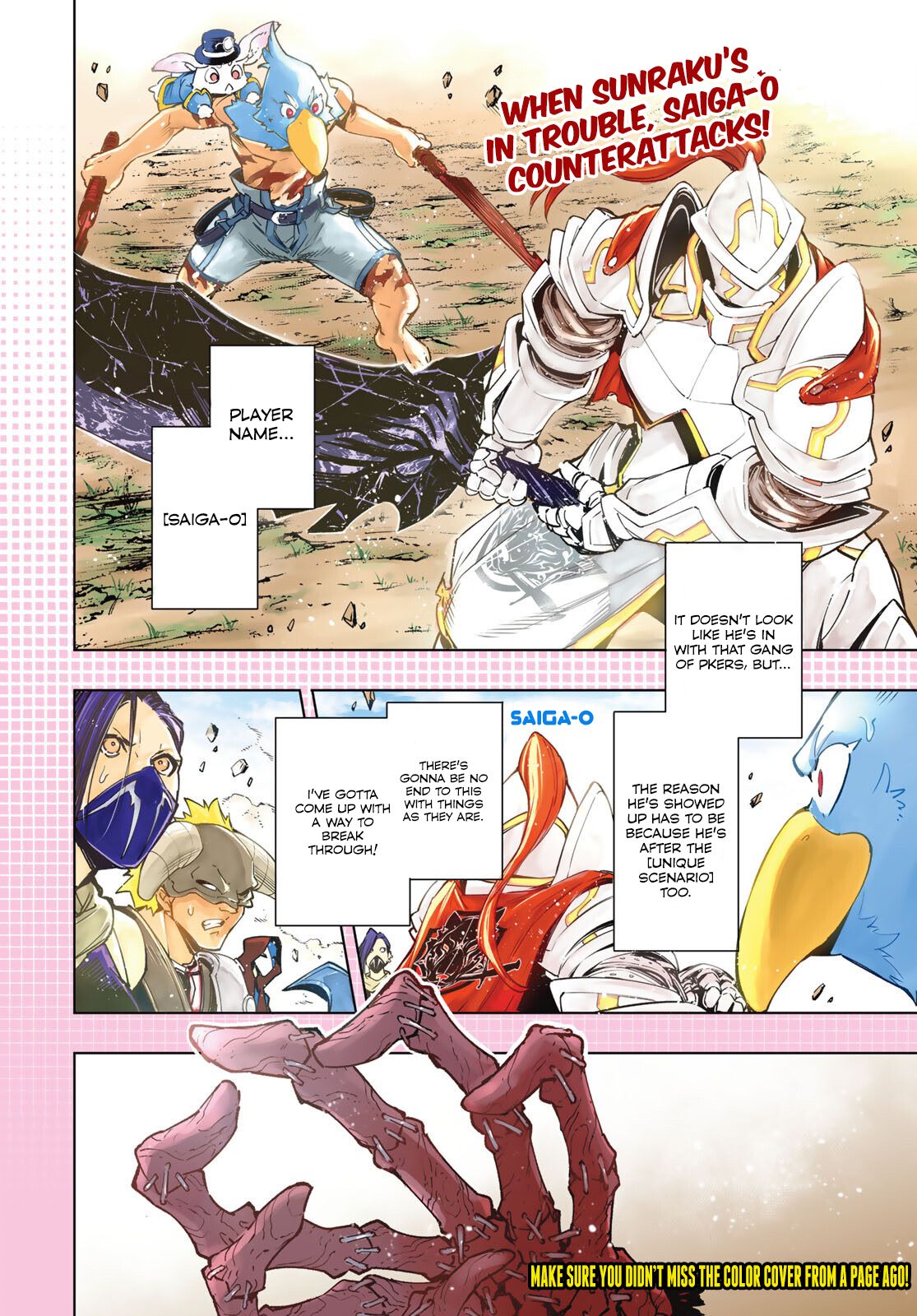 Page 3 of Chapter 13