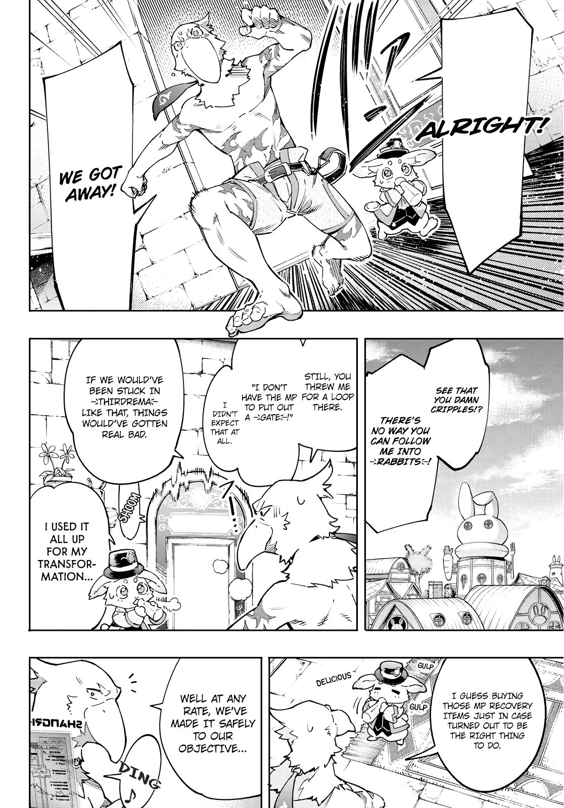 Page 15 of Chapter 13