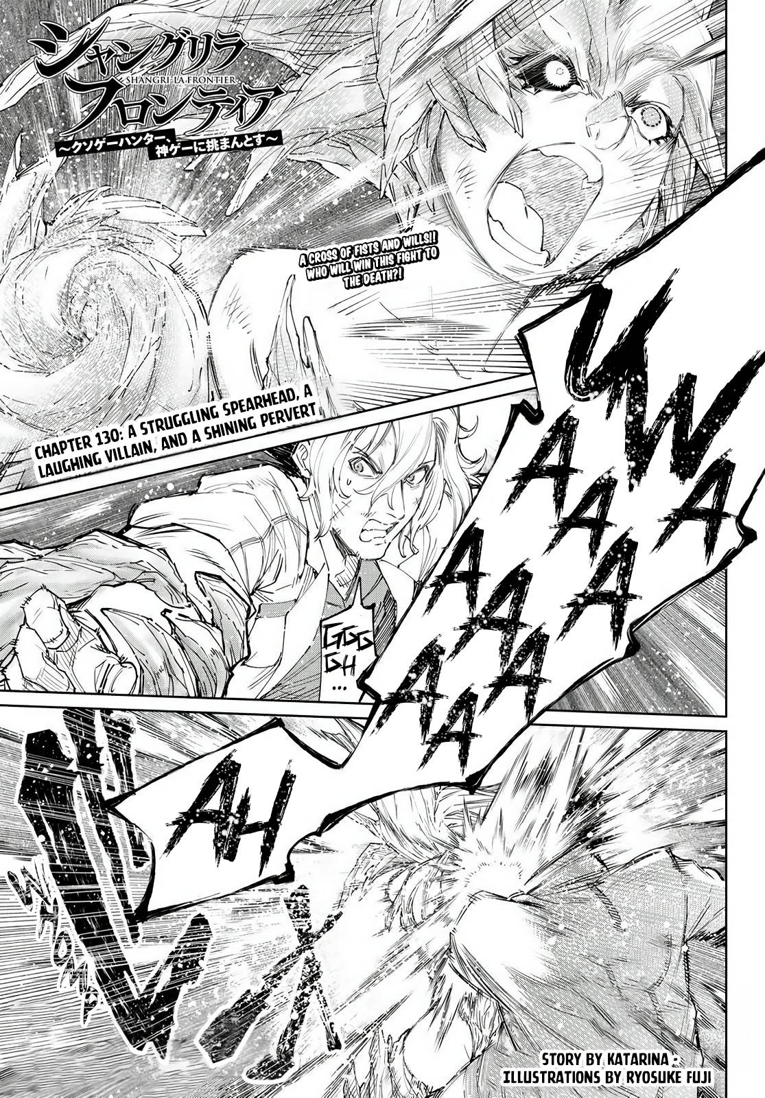 Page 2 of Chapter 130