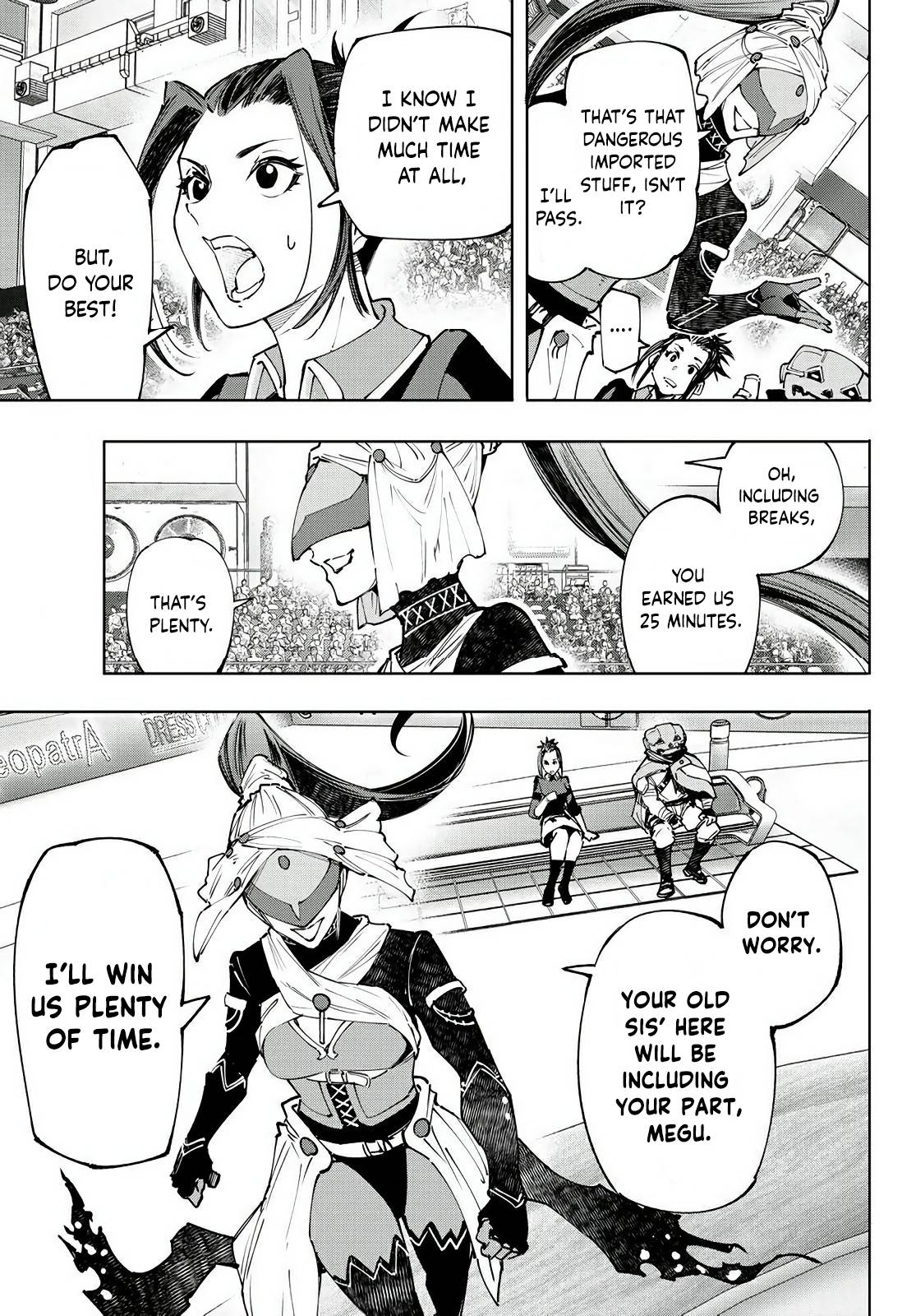 Page 14 of Chapter 130